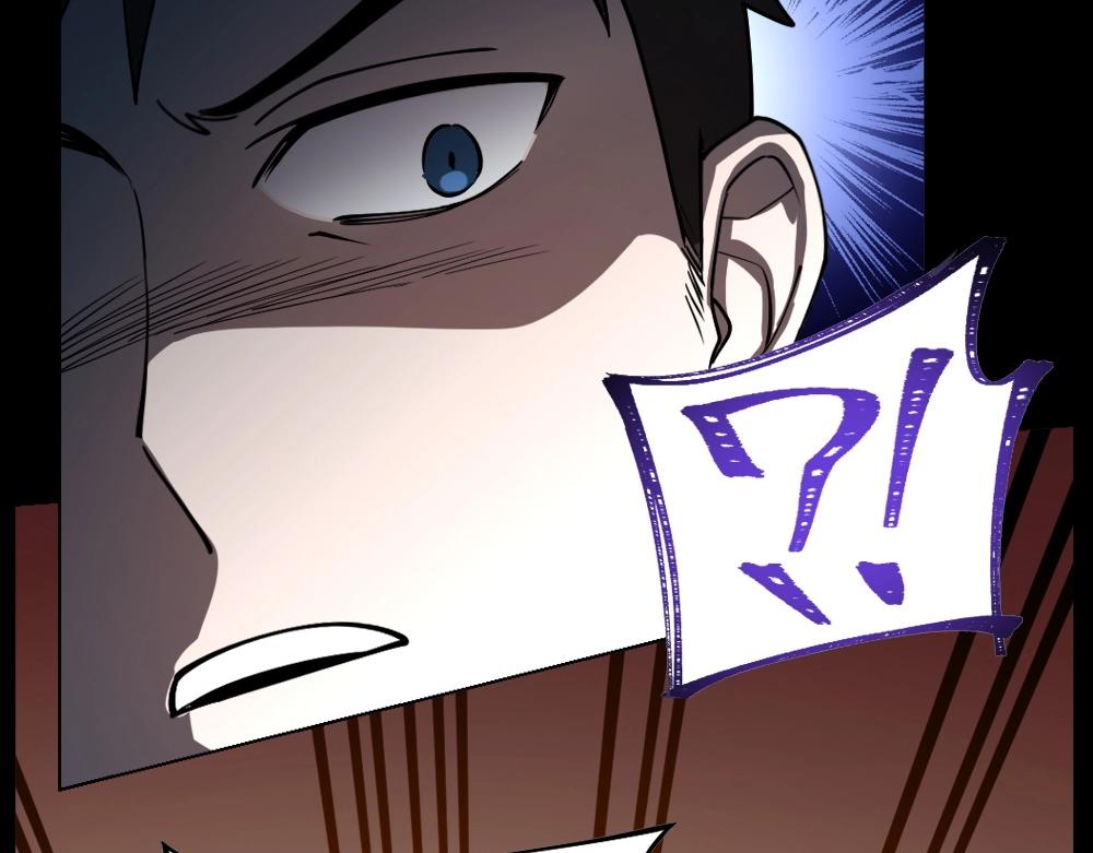 第20话 魅惑(1/2)-第23话