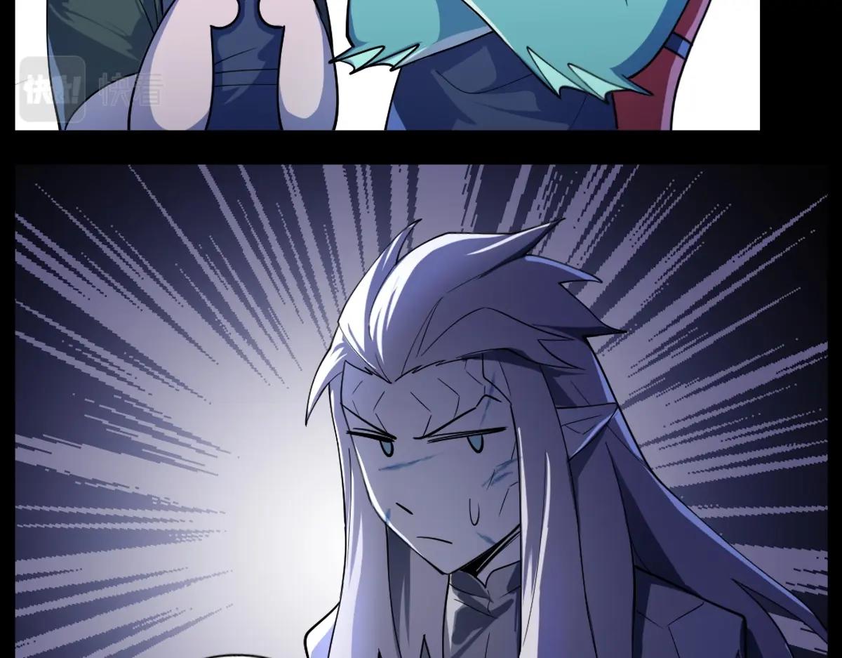 第22话 同伴失踪当事人没有察觉(1/2)-第25话