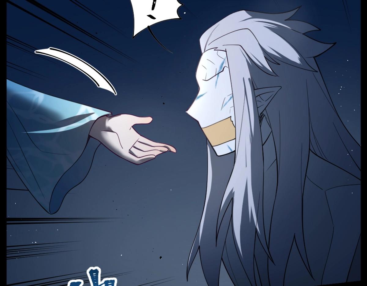 第22话 同伴失踪当事人没有察觉(1/2)-第25话