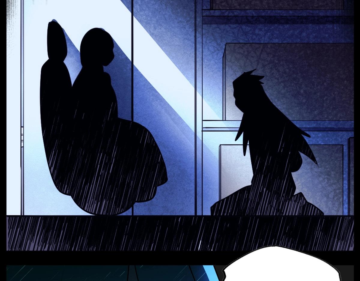 第22话 同伴失踪当事人没有察觉(1/2)-第25话