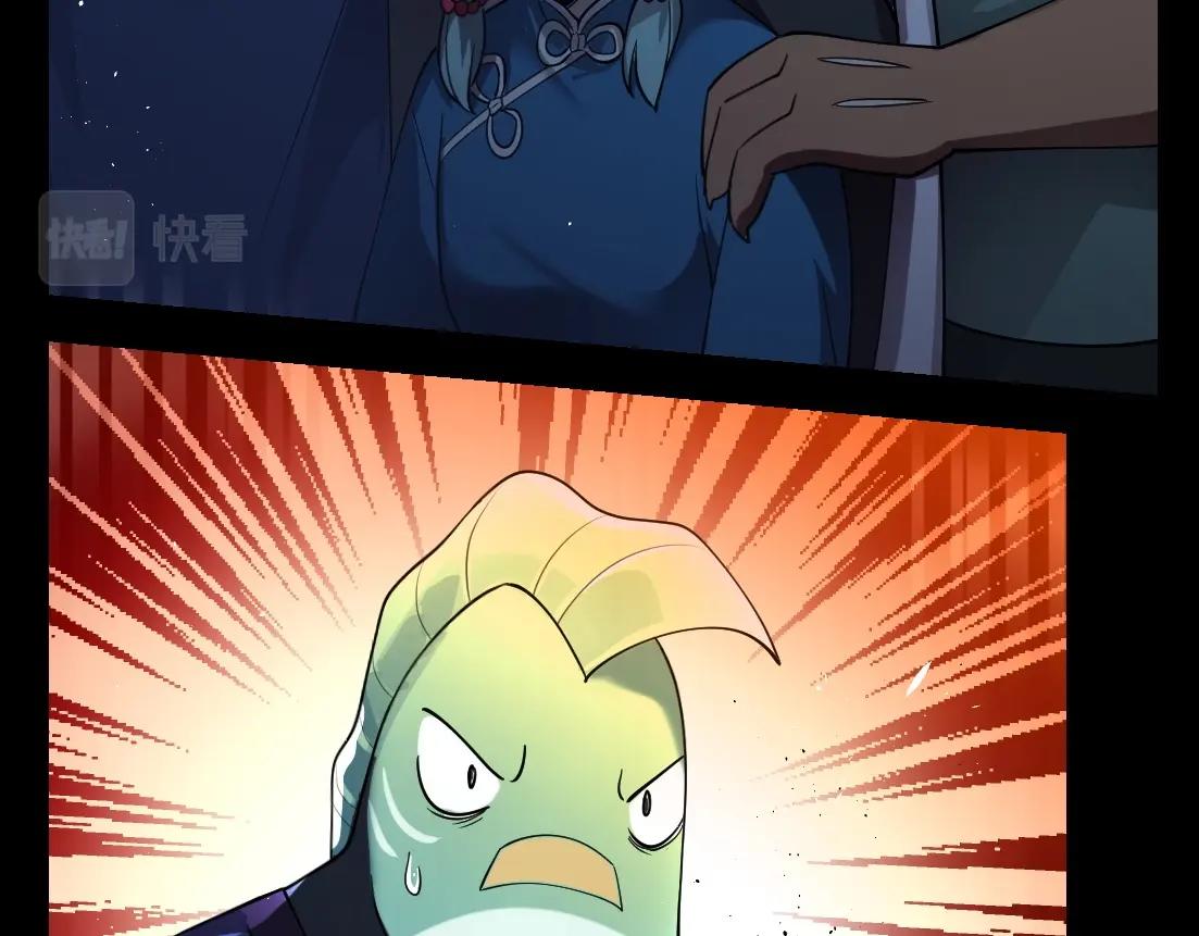 第22话 同伴失踪当事人没有察觉(1/2)-第25话