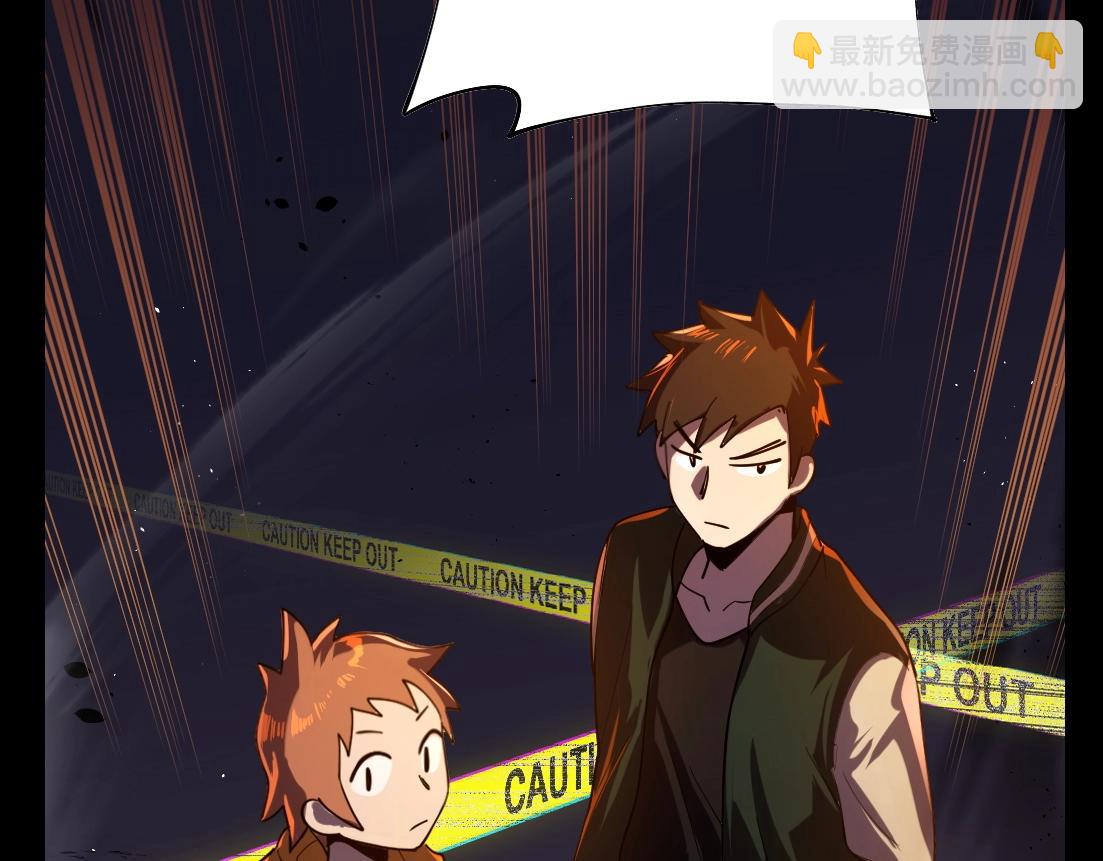 第22话 同伴失踪当事人没有察觉(1/2)-第25话