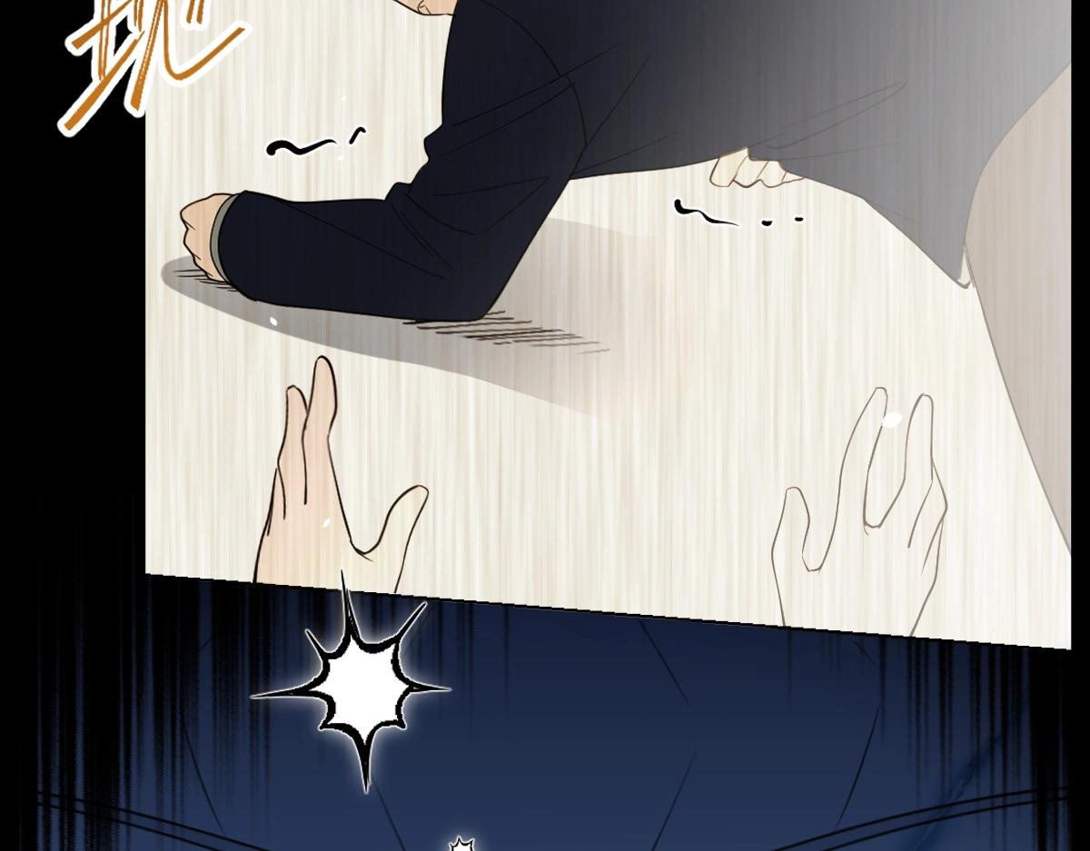 第22话 同伴失踪当事人没有察觉(1/2)-第25话