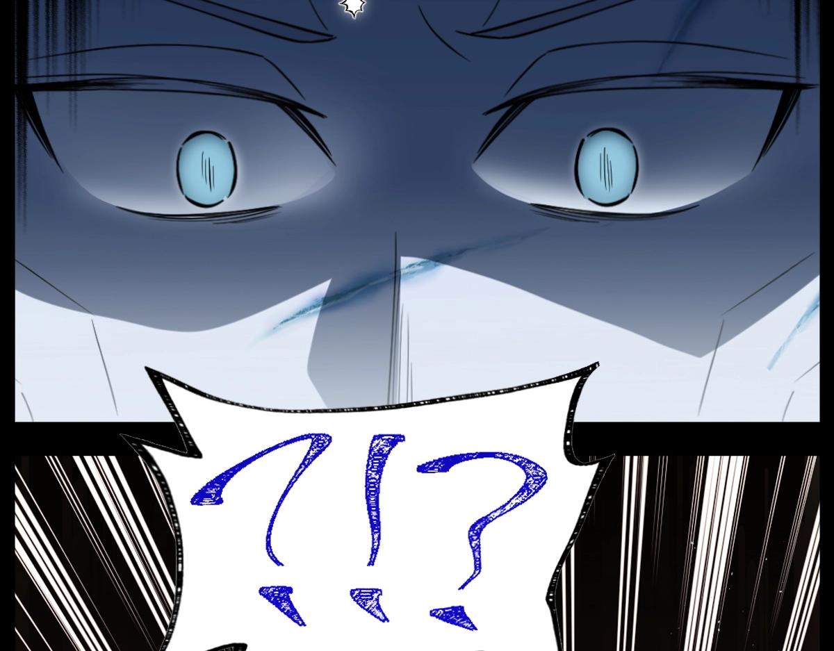 第22话 同伴失踪当事人没有察觉(1/2)-第25话