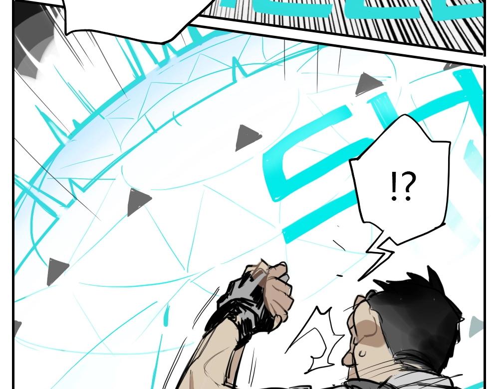 第3话 天国的十字路口【叁】(1/2)-第3话