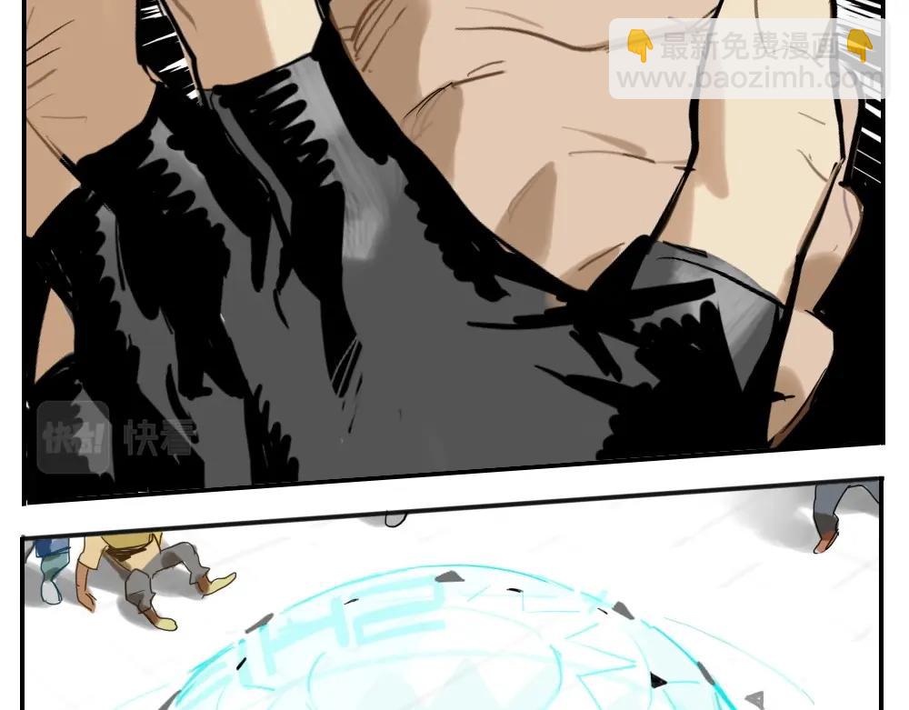 第3话 天国的十字路口【叁】(1/2)-第3话