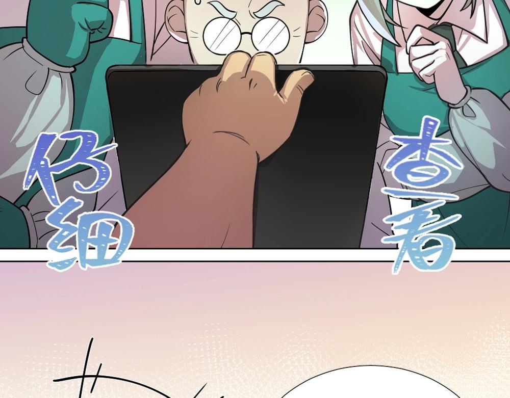 第5话 初来乍到-第5话