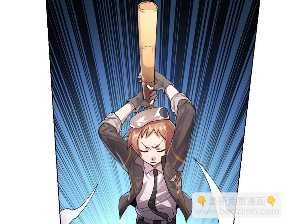 第9话 初来乍到【5】-第9话