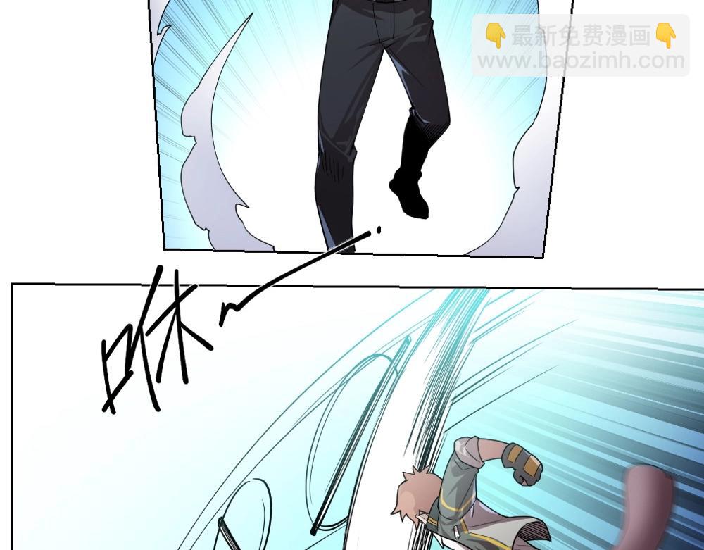 第9话 初来乍到【5】-第9话