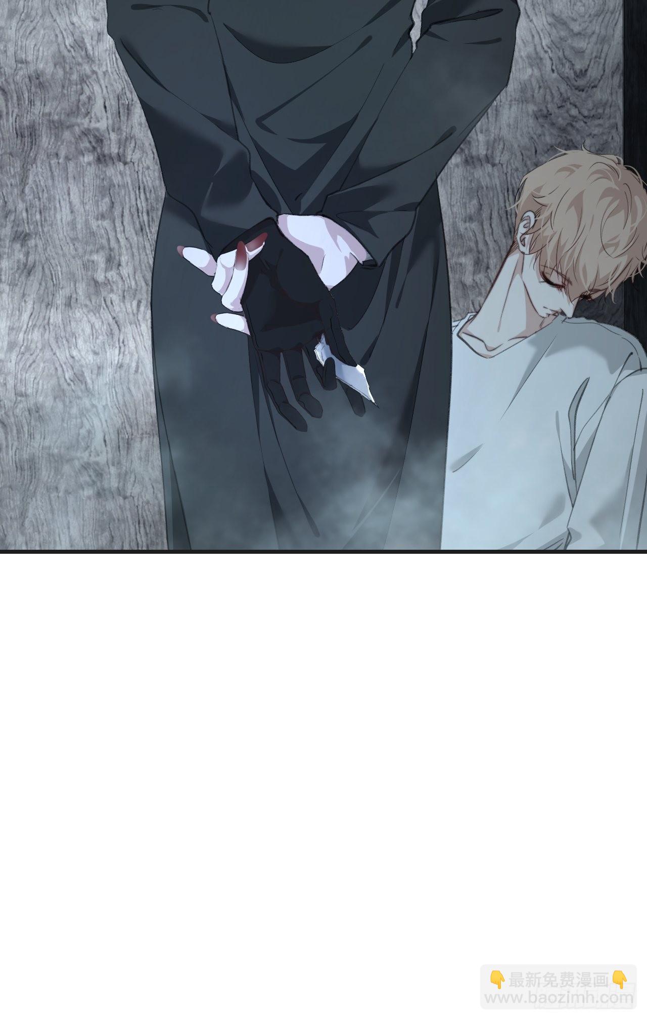 心動的聲音 - 母親的目的 - 5