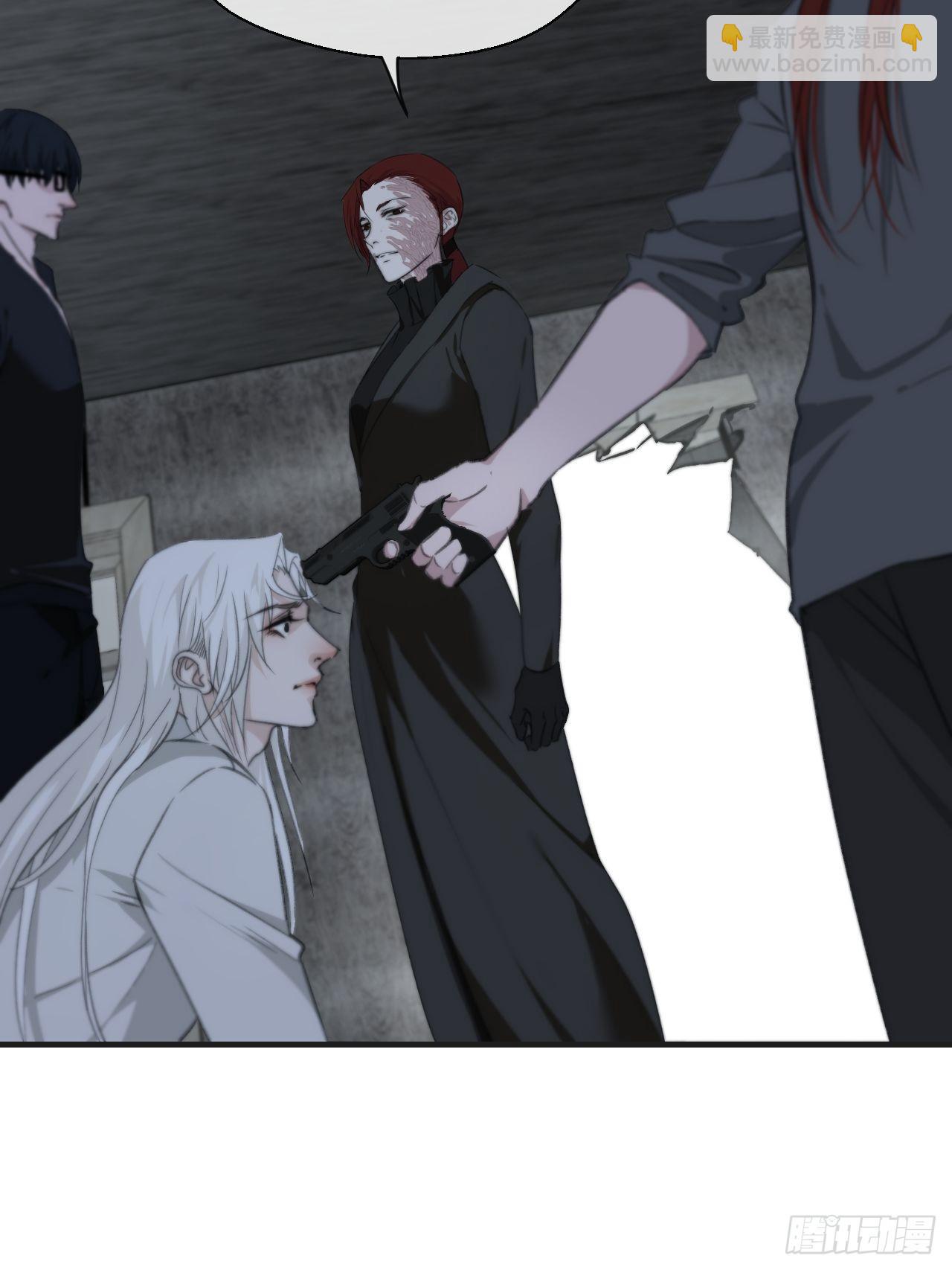 心動的聲音 - 母親的目的 - 5