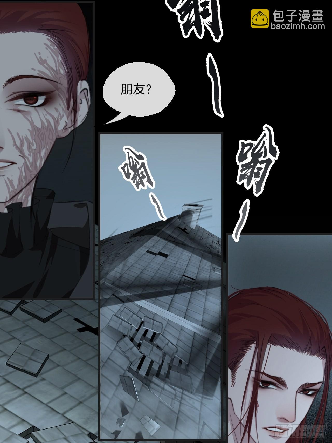 心動的聲音 - 支援 - 4