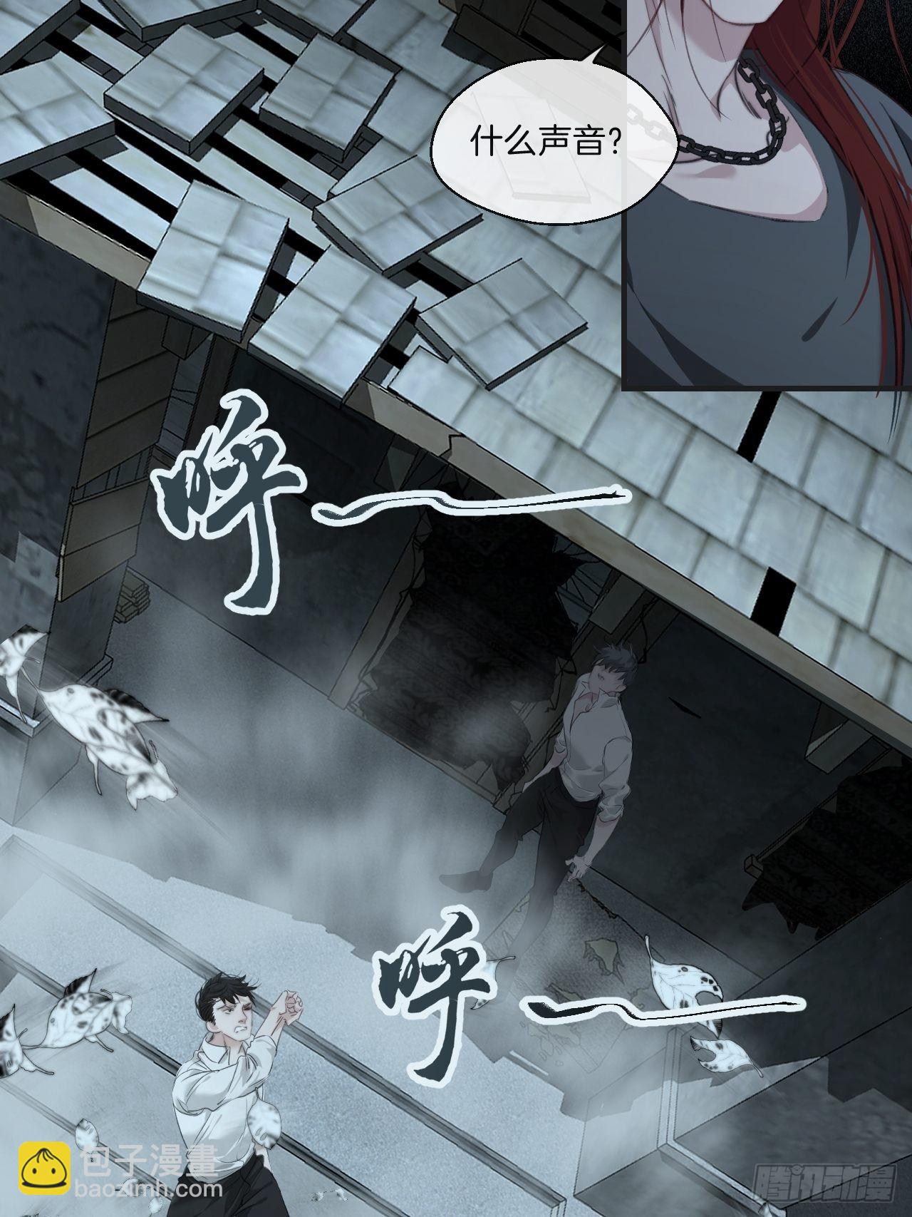 心動的聲音 - 支援 - 5