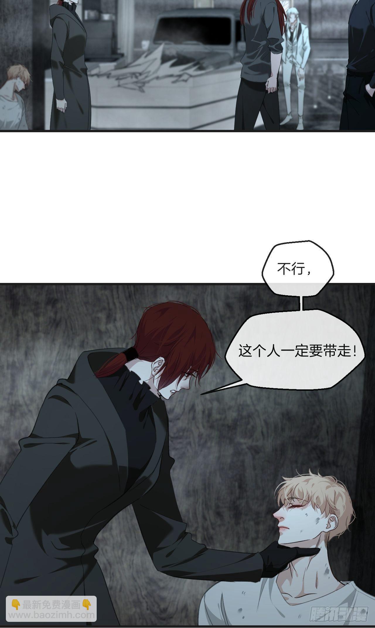 心動的聲音 - 支援 - 7