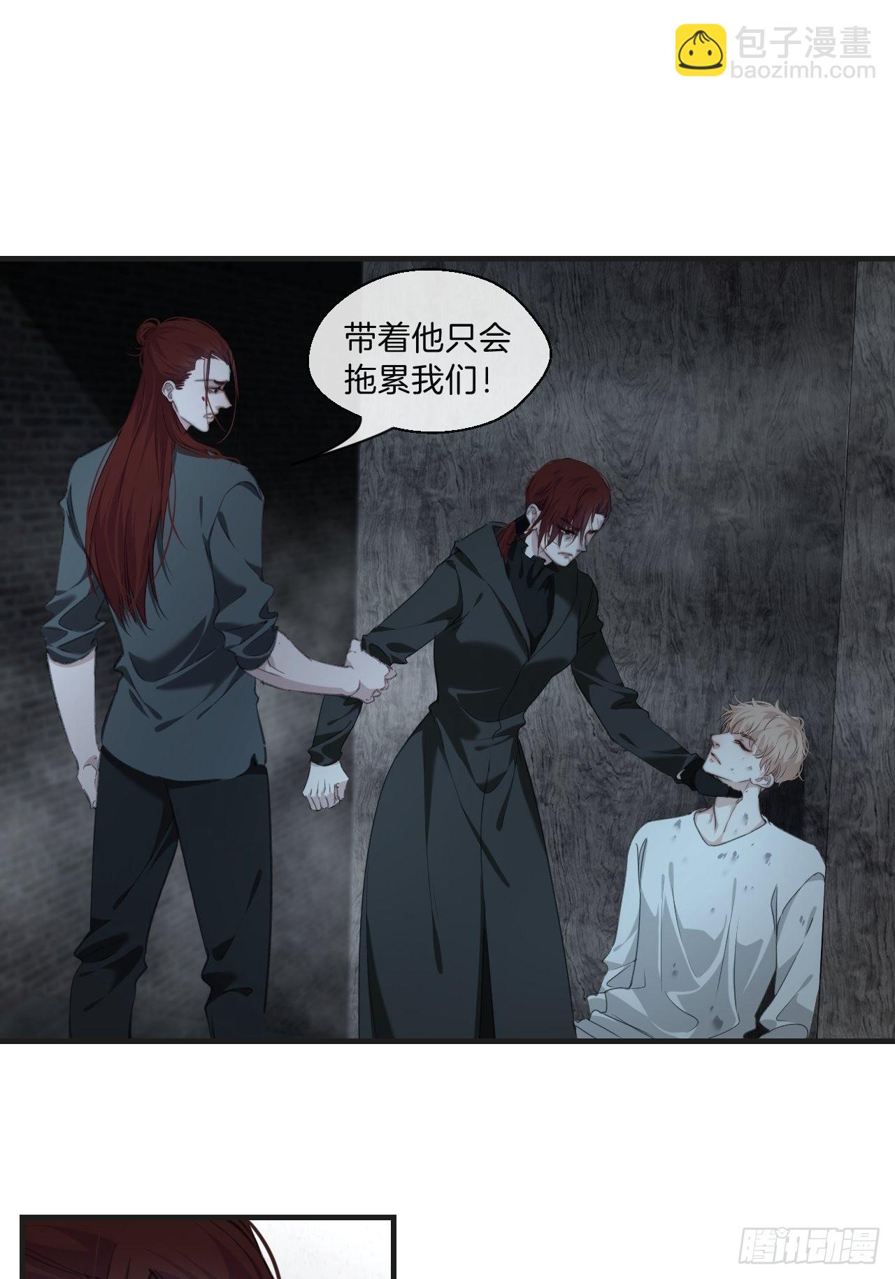 心動的聲音 - 支援 - 1