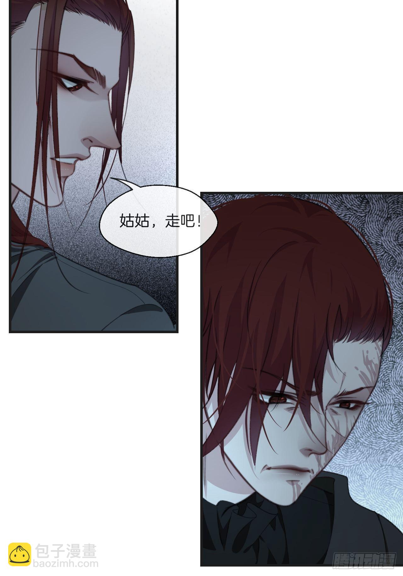 心動的聲音 - 支援 - 2