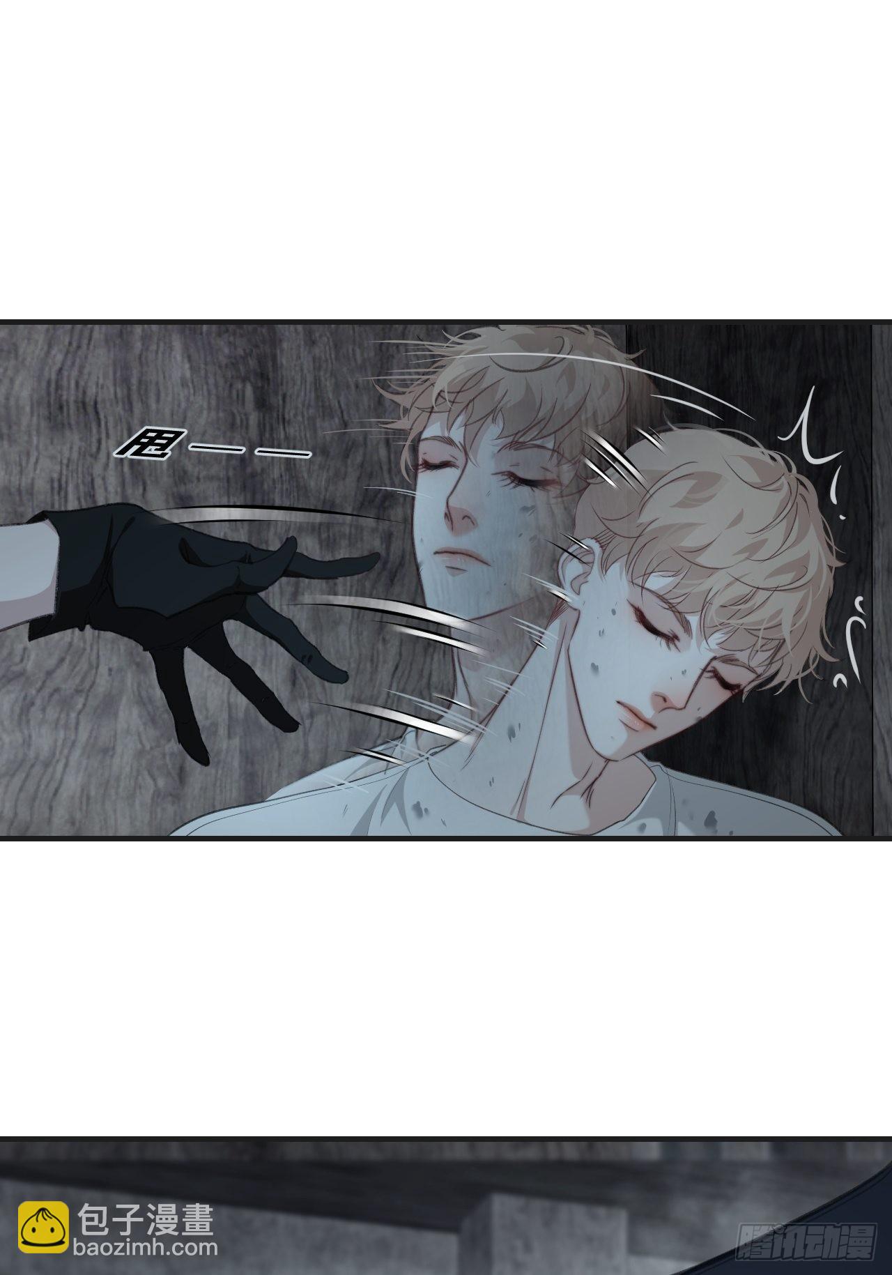 心動的聲音 - 支援 - 3