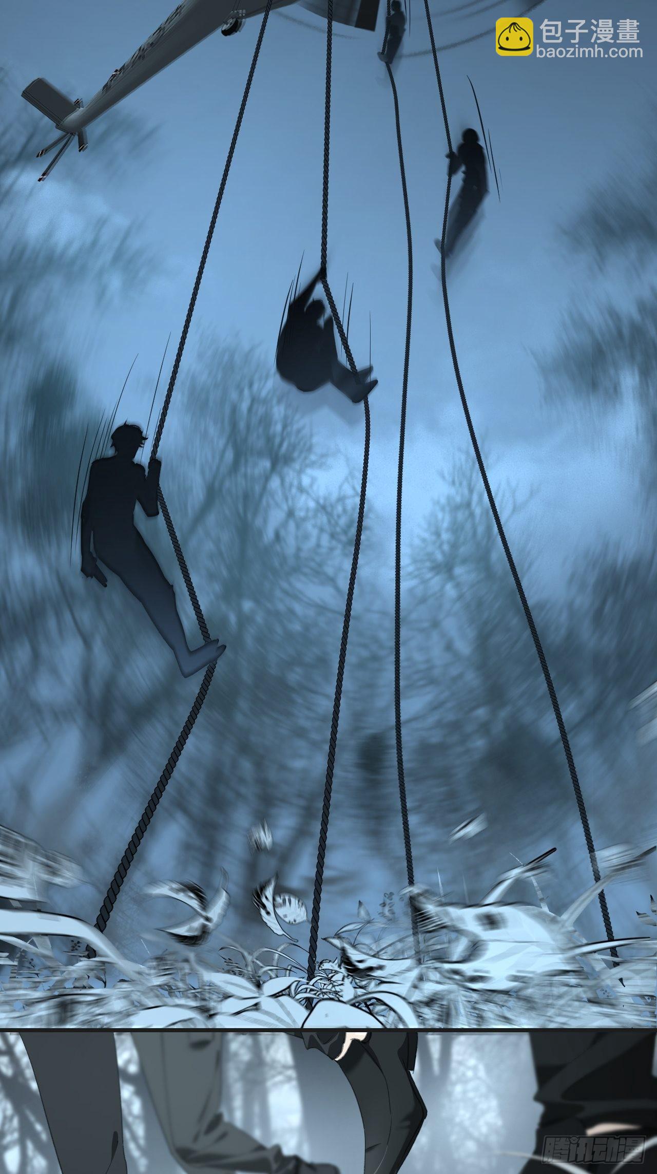 心動的聲音 - 支援 - 7