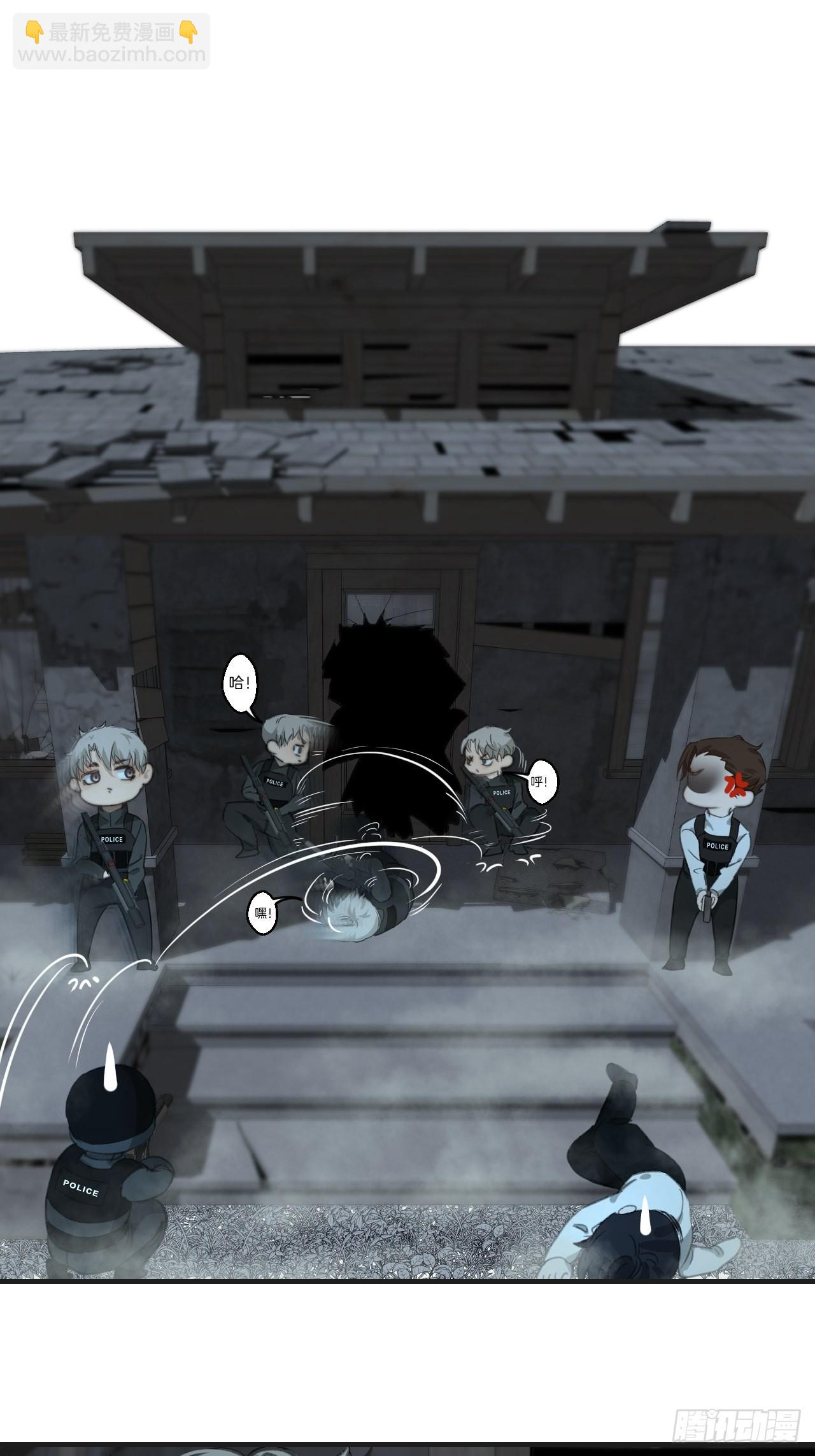 心動的聲音 - 支援 - 3