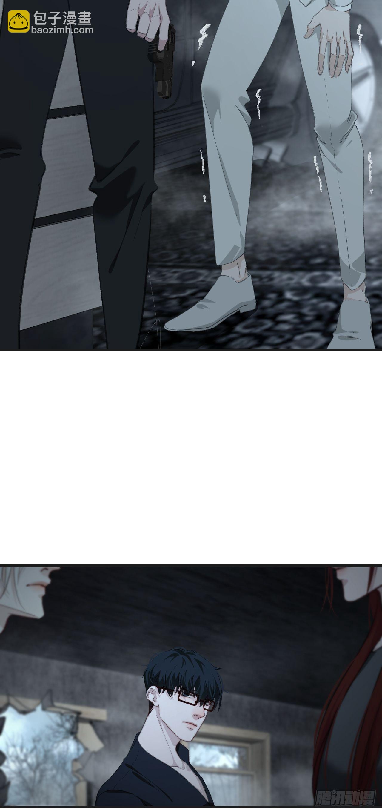 心動的聲音 - 支援 - 6