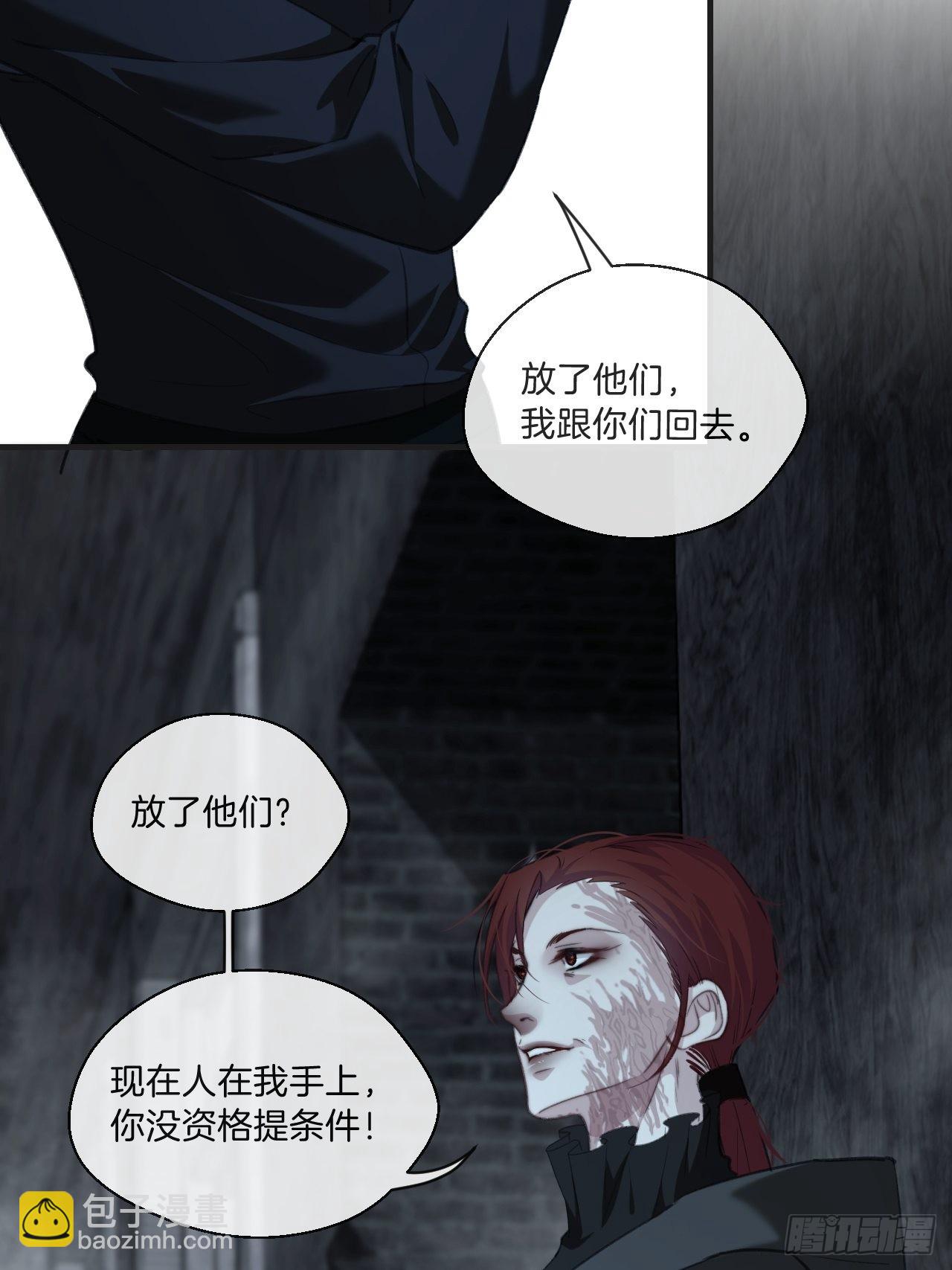 心動的聲音 - 支援 - 1