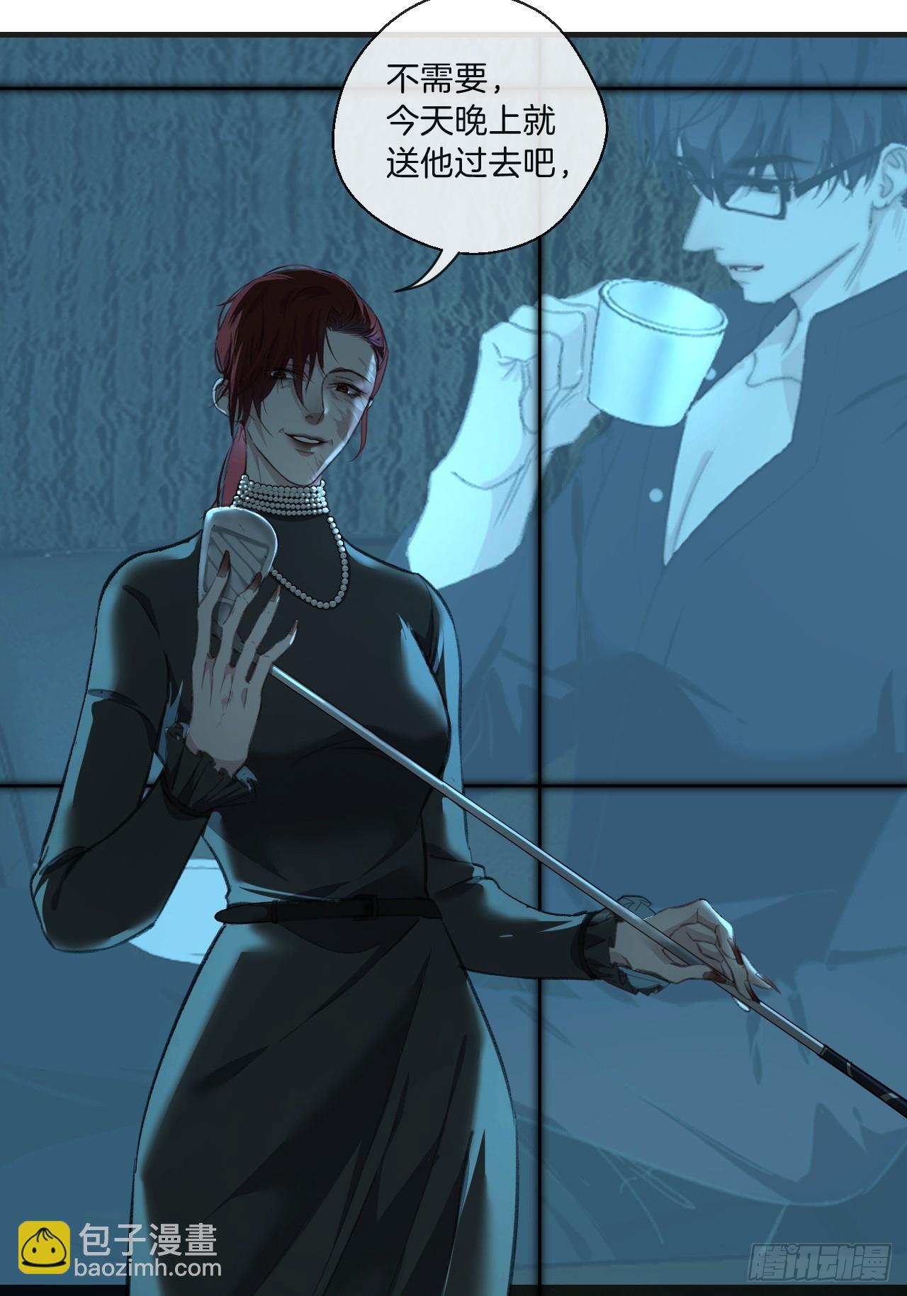 心動的聲音 - 分立陣營的兩人 - 5