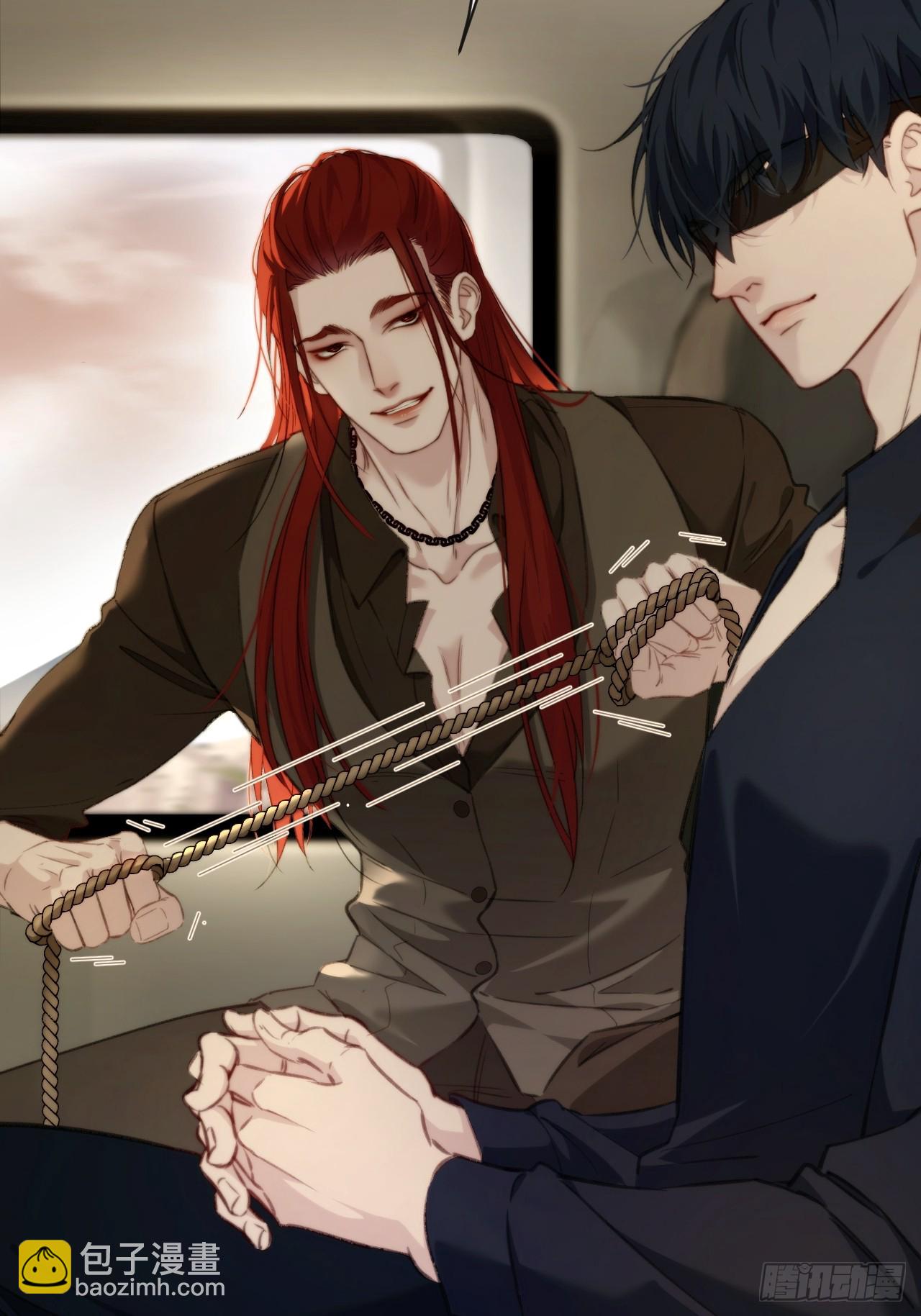 心動的聲音 - 出現了新的女人(下) - 7