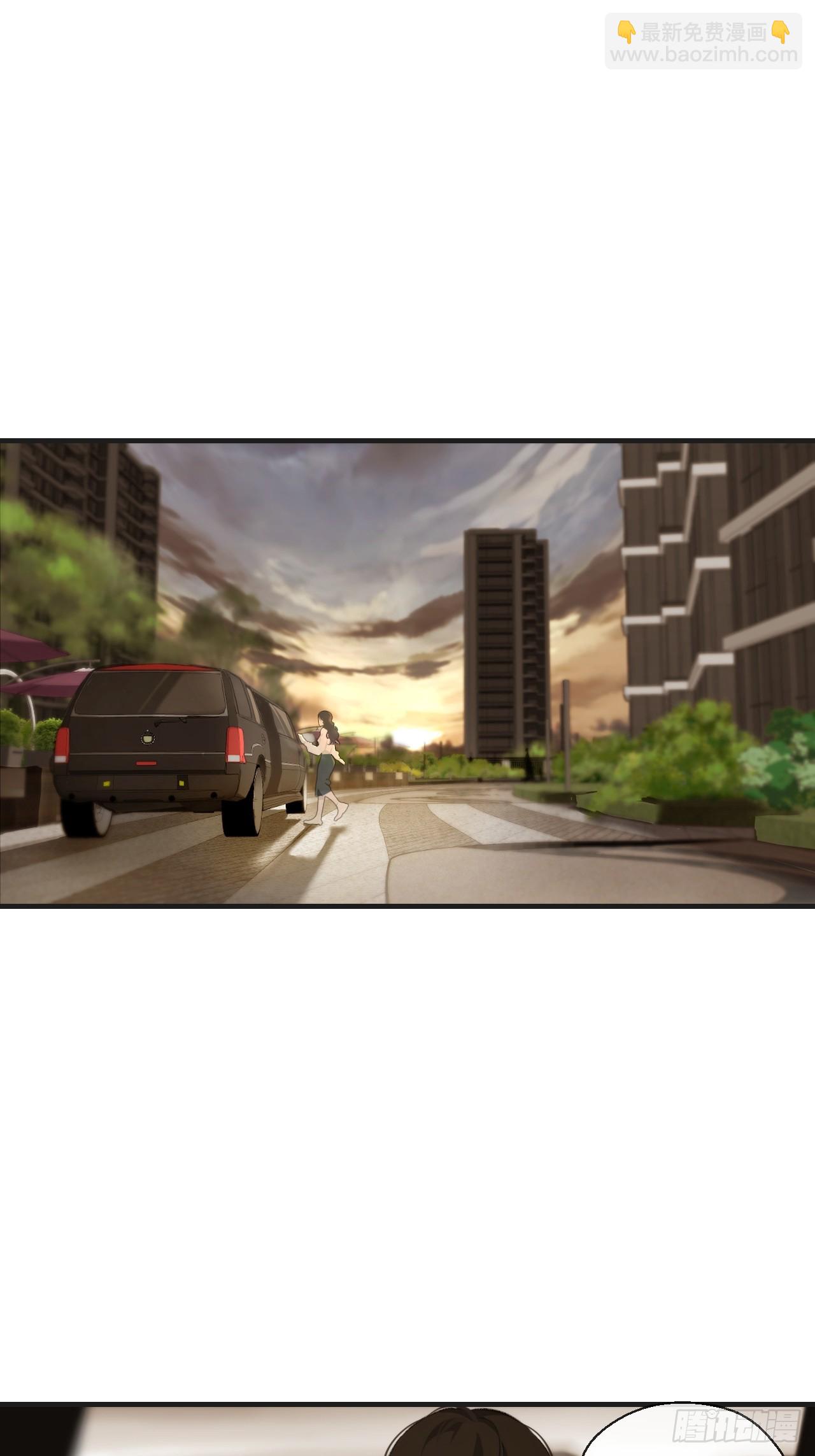 心動的聲音 - 出現了新的女人(下) - 5