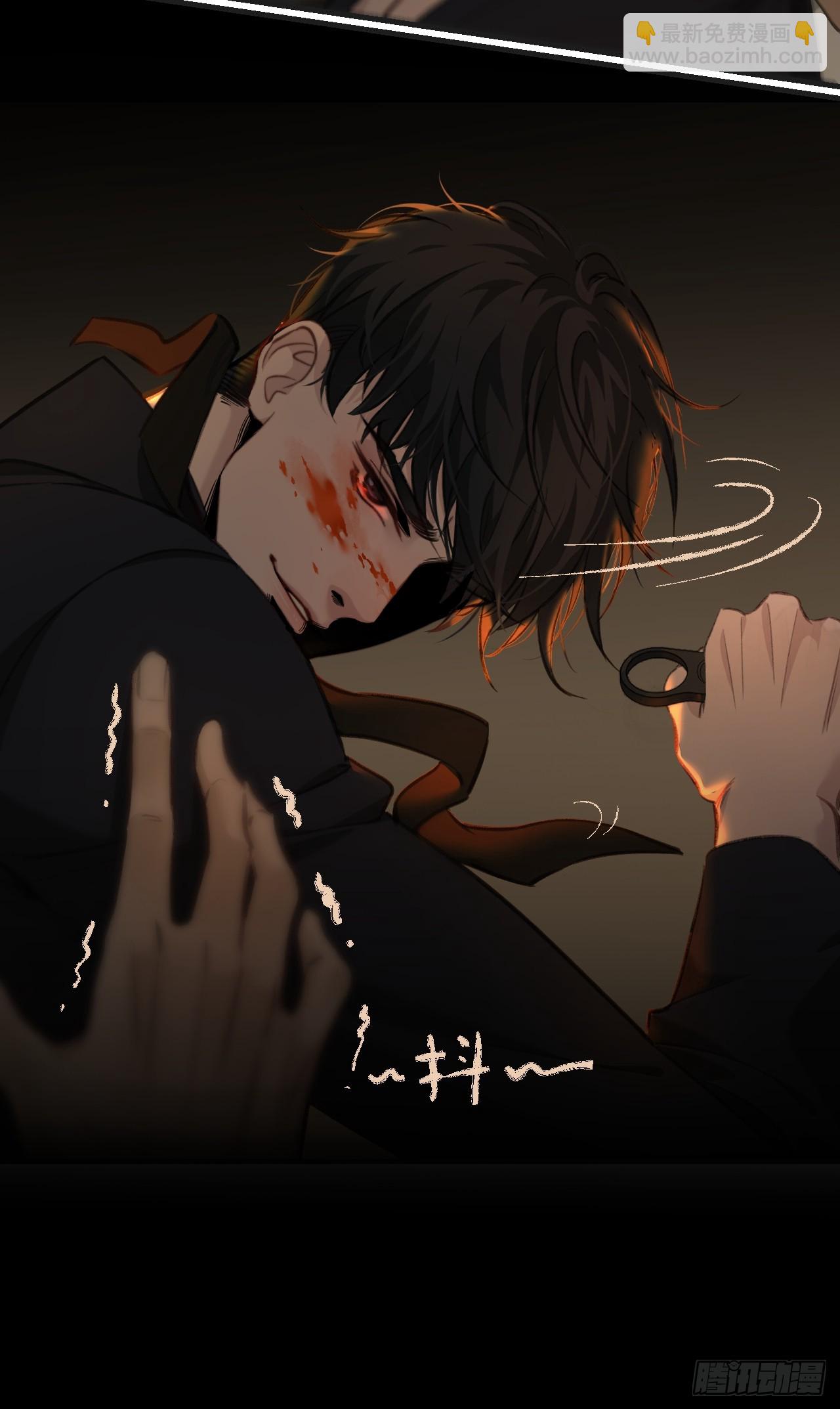 心動的聲音 - 你和他得讓我得手一個(1/2) - 2