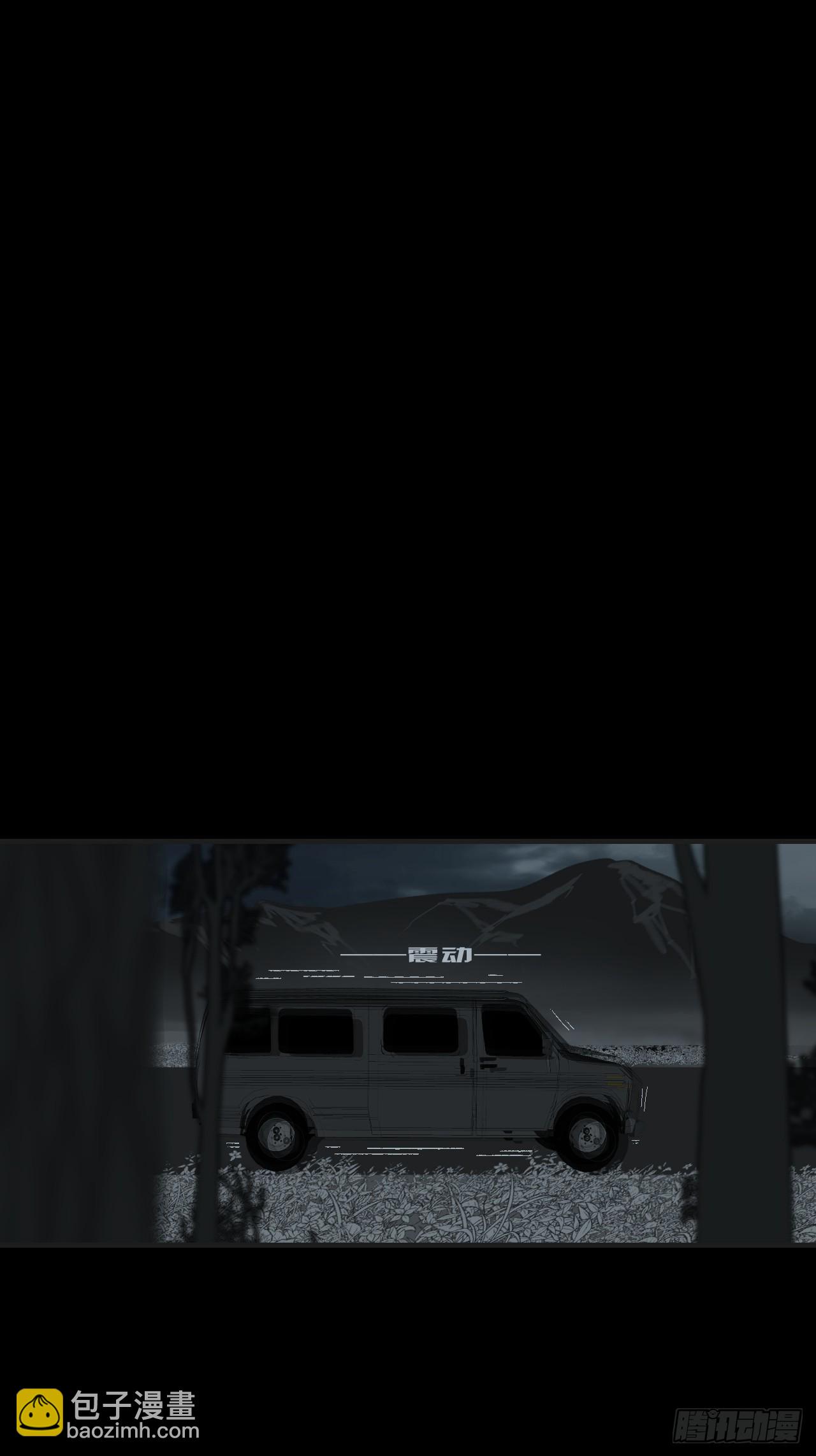 心動的聲音 - 你和他得讓我得手一個(1/2) - 3