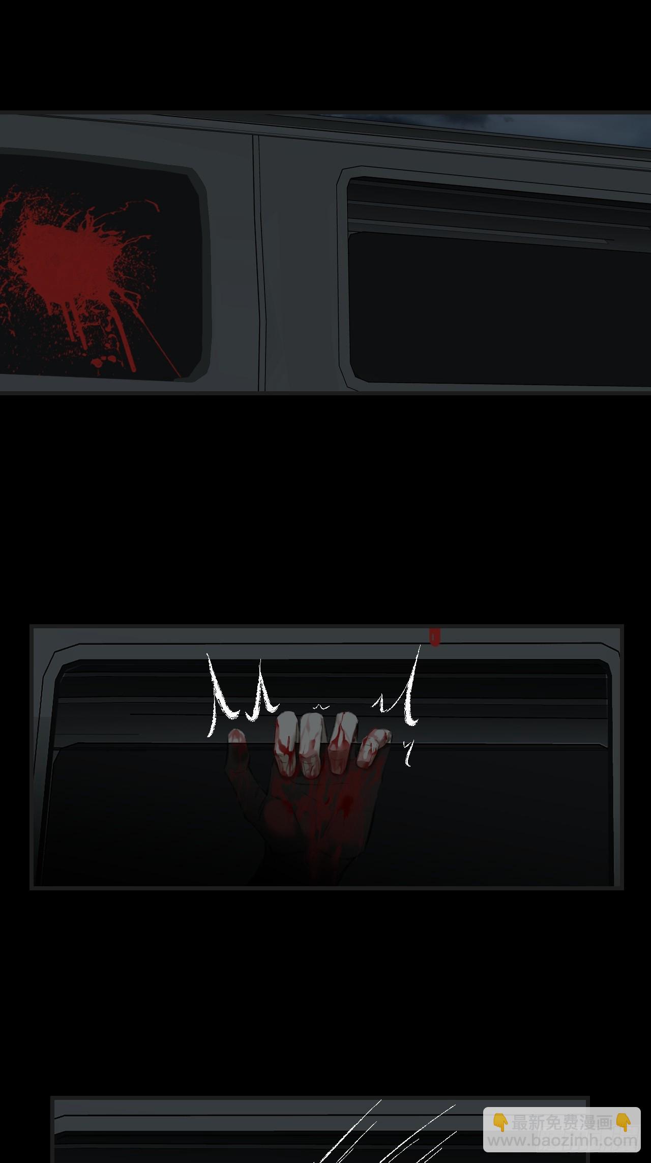 心動的聲音 - 你和他得讓我得手一個(1/2) - 6