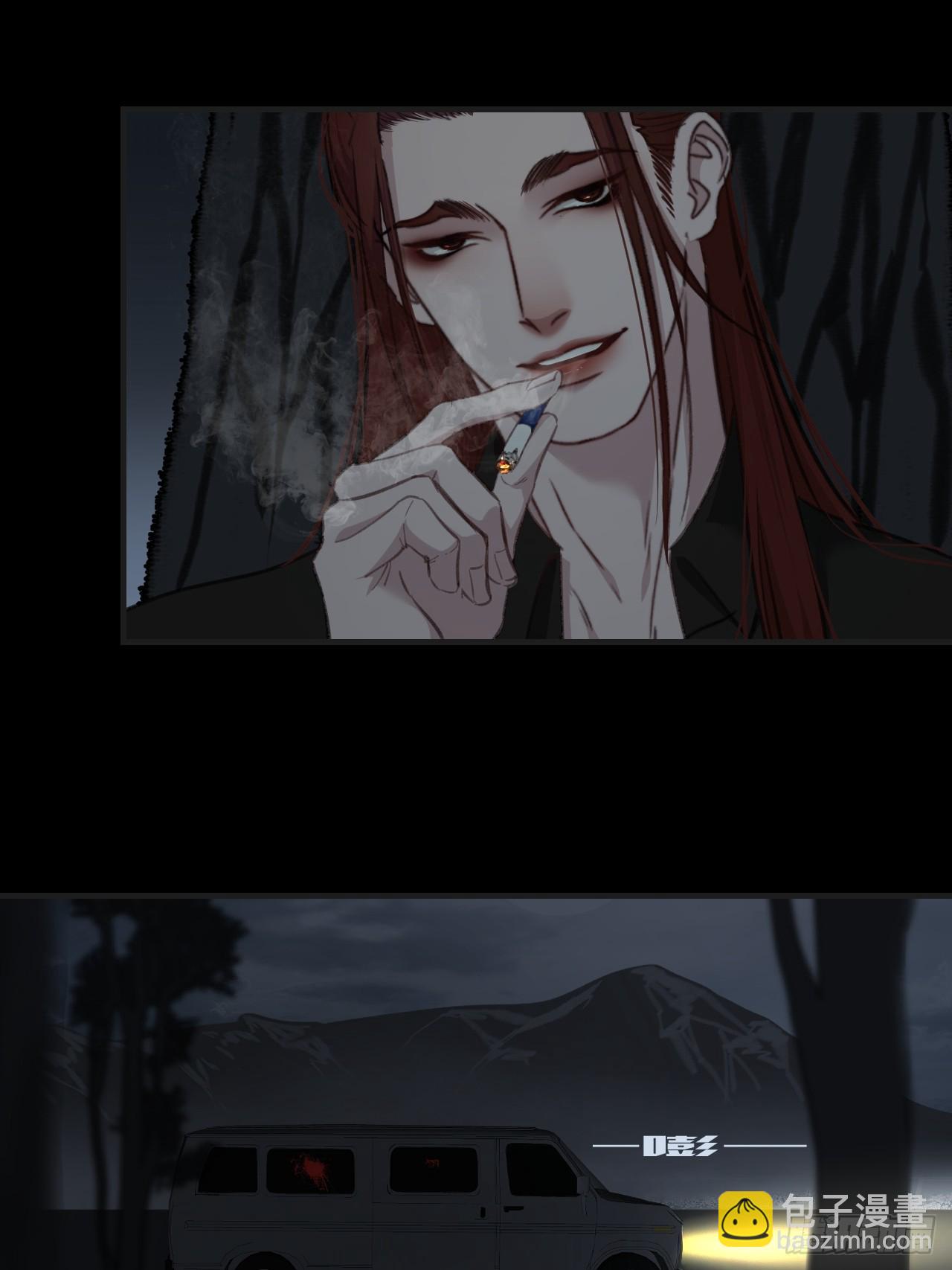 心動的聲音 - 你和他得讓我得手一個(1/2) - 2