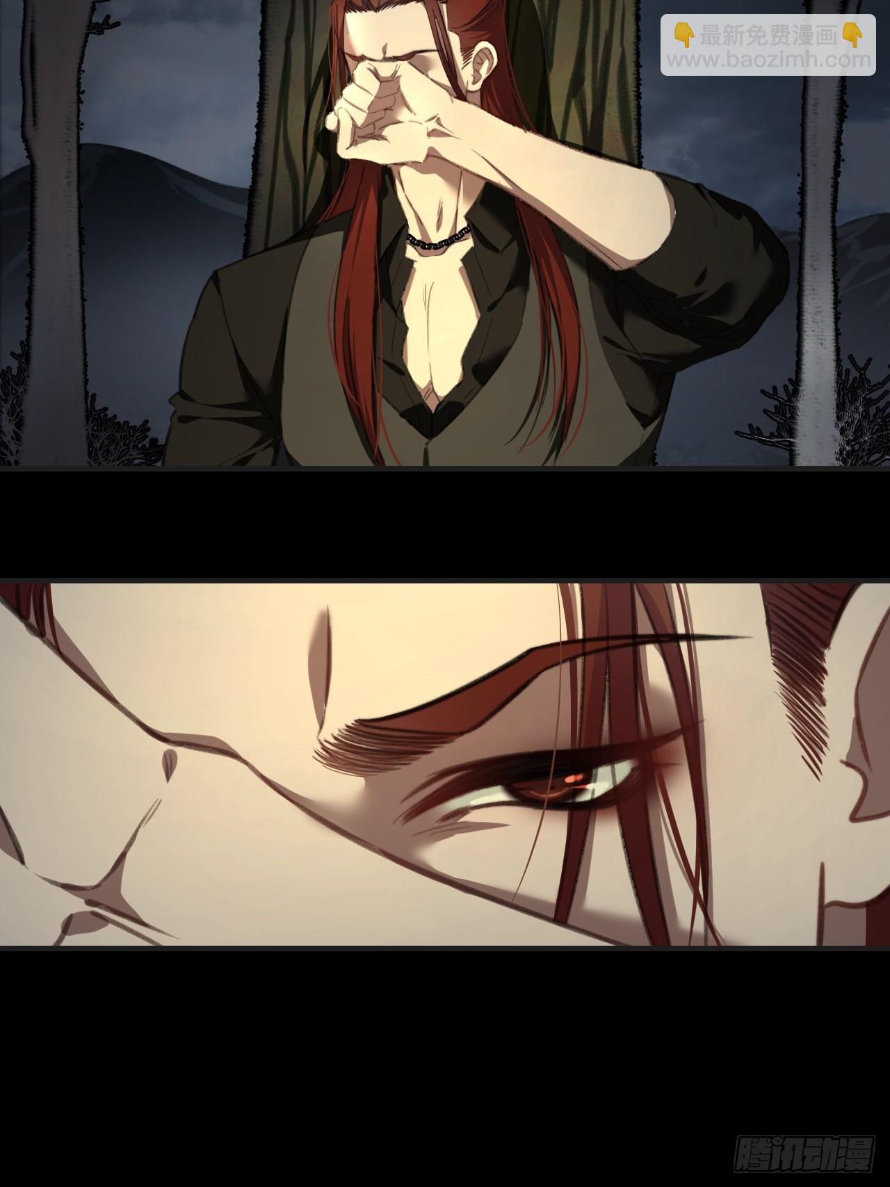 心動的聲音 - 你和他得讓我得手一個(1/2) - 5