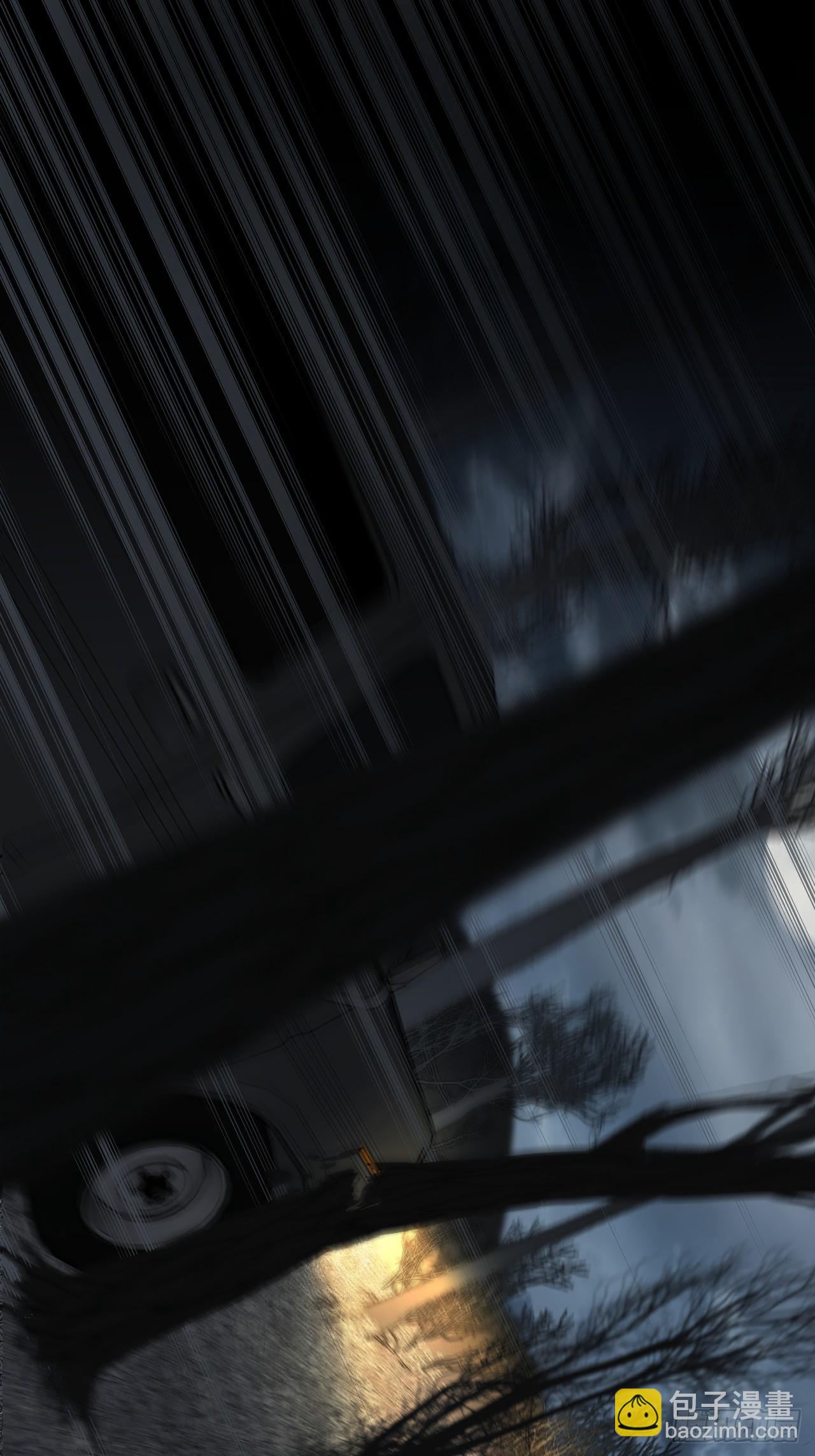 心動的聲音 - 你和他得讓我得手一個(1/2) - 7