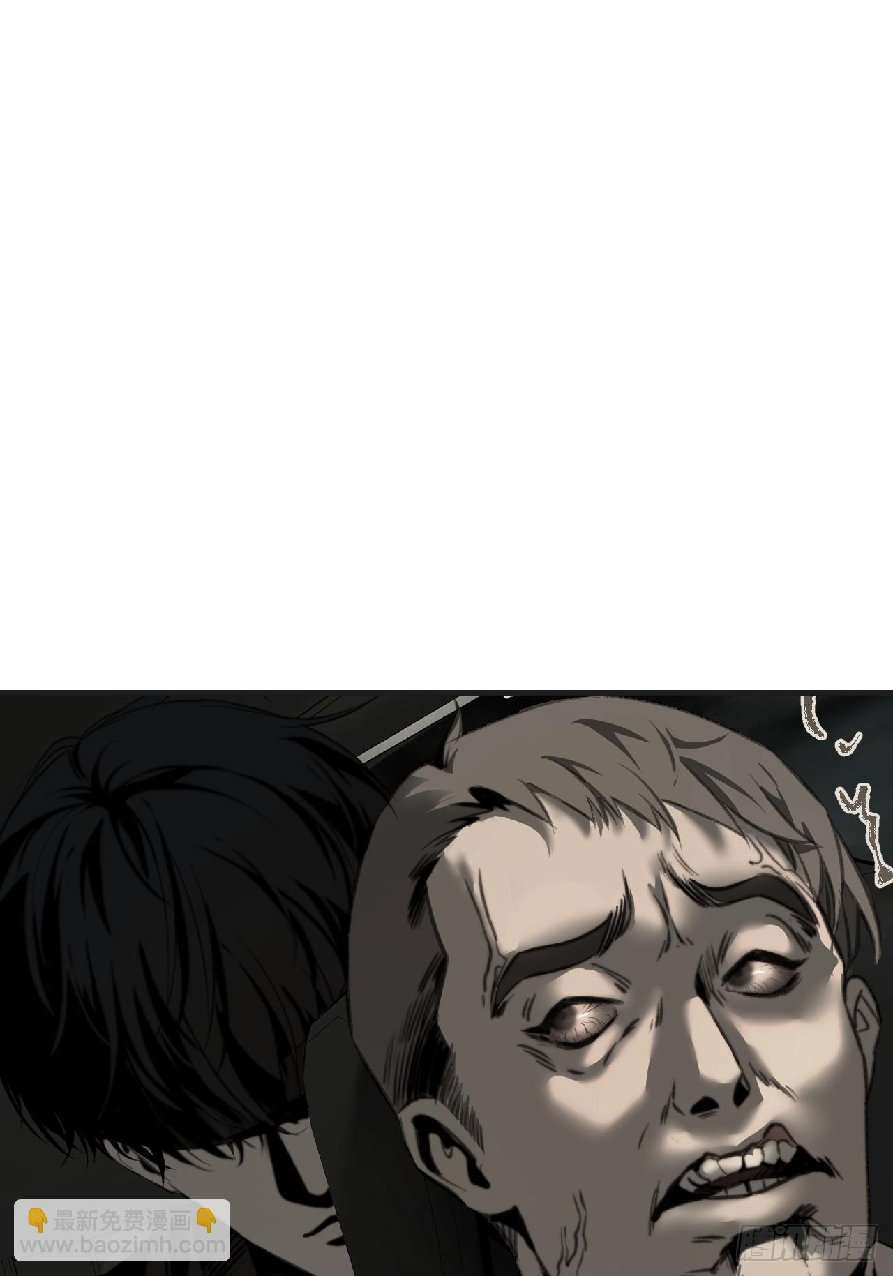 心動的聲音 - 你和他得讓我得手一個(1/2) - 3