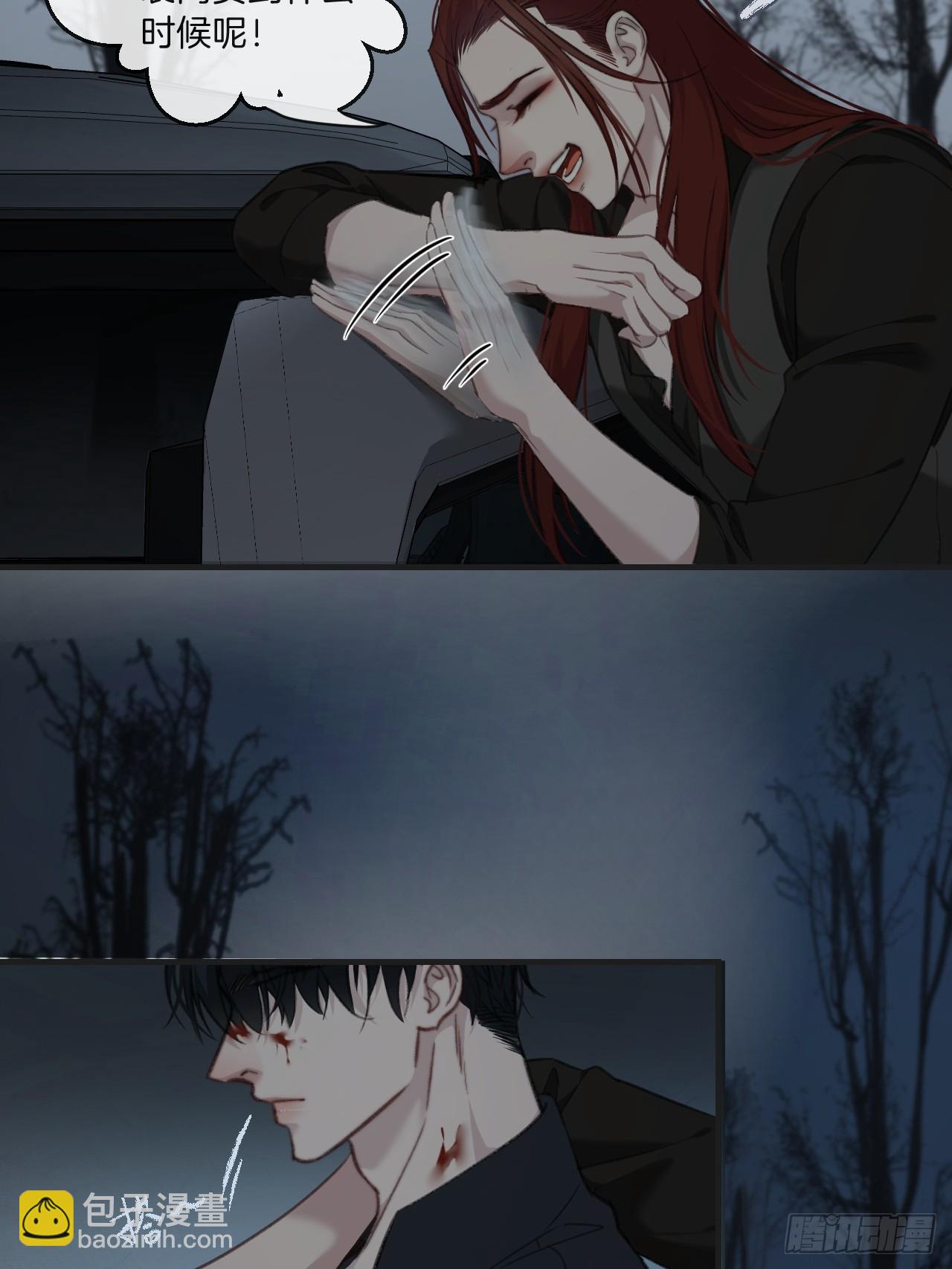 心動的聲音 - 你和他得讓我得手一個(1/2) - 1