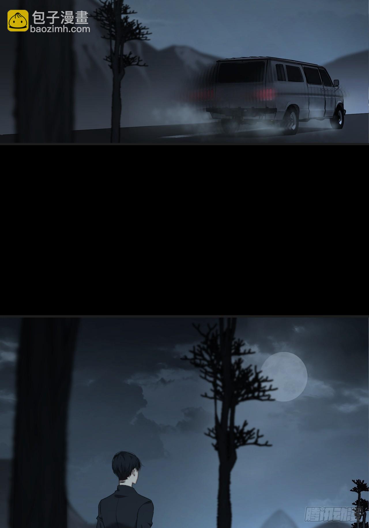 心動的聲音 - 你和他得讓我得手一個(1/2) - 2