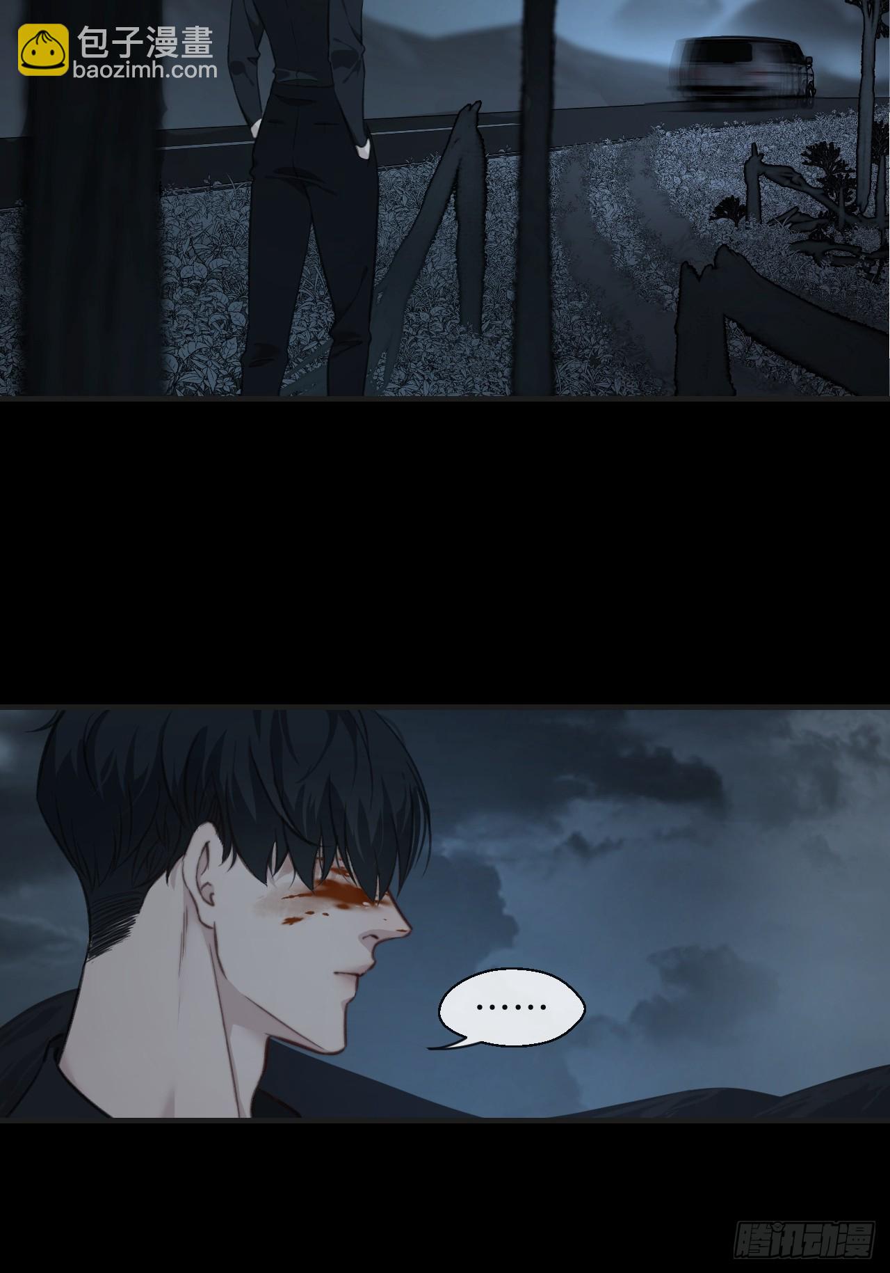 心動的聲音 - 你和他得讓我得手一個(1/2) - 3