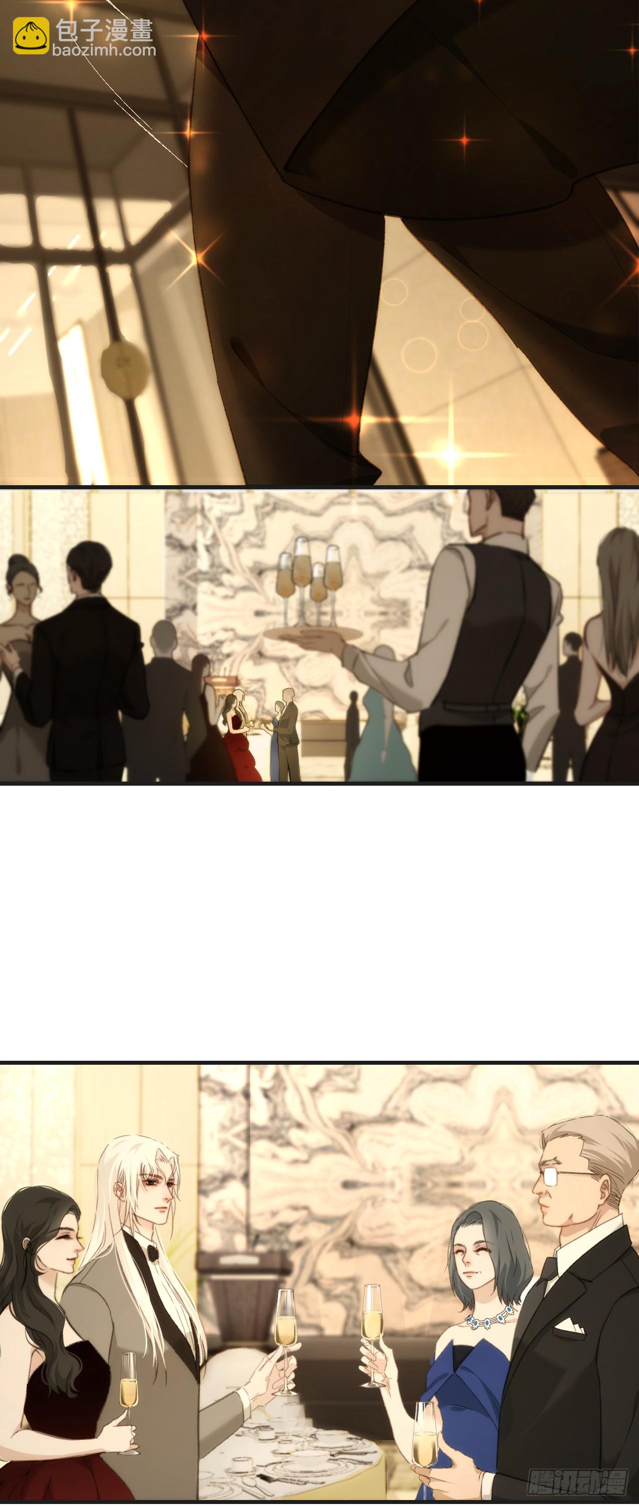 心動的聲音 - 你和他得讓我得手一個(1/2) - 8