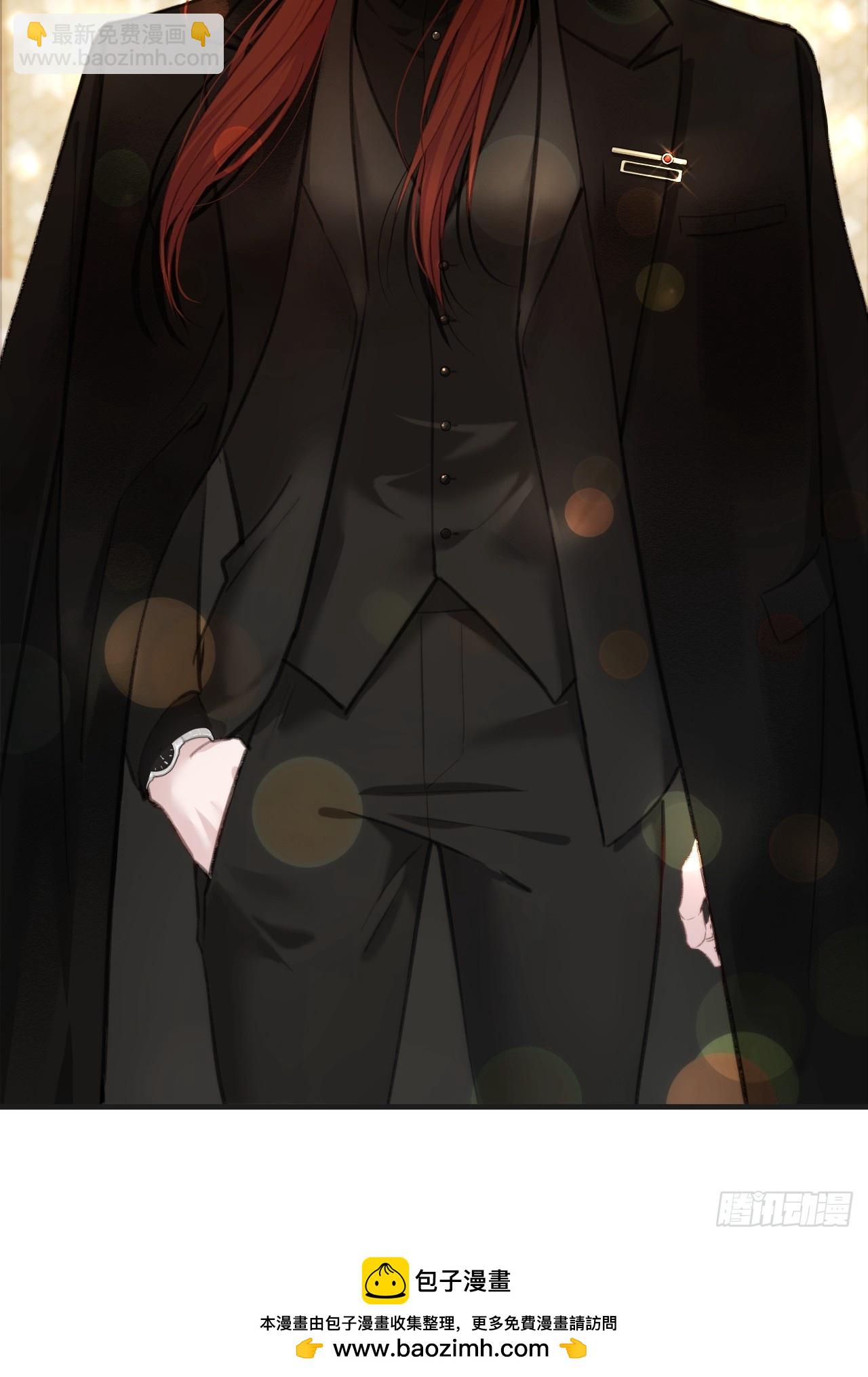 心動的聲音 - 你和他得讓我得手一個(1/2) - 2