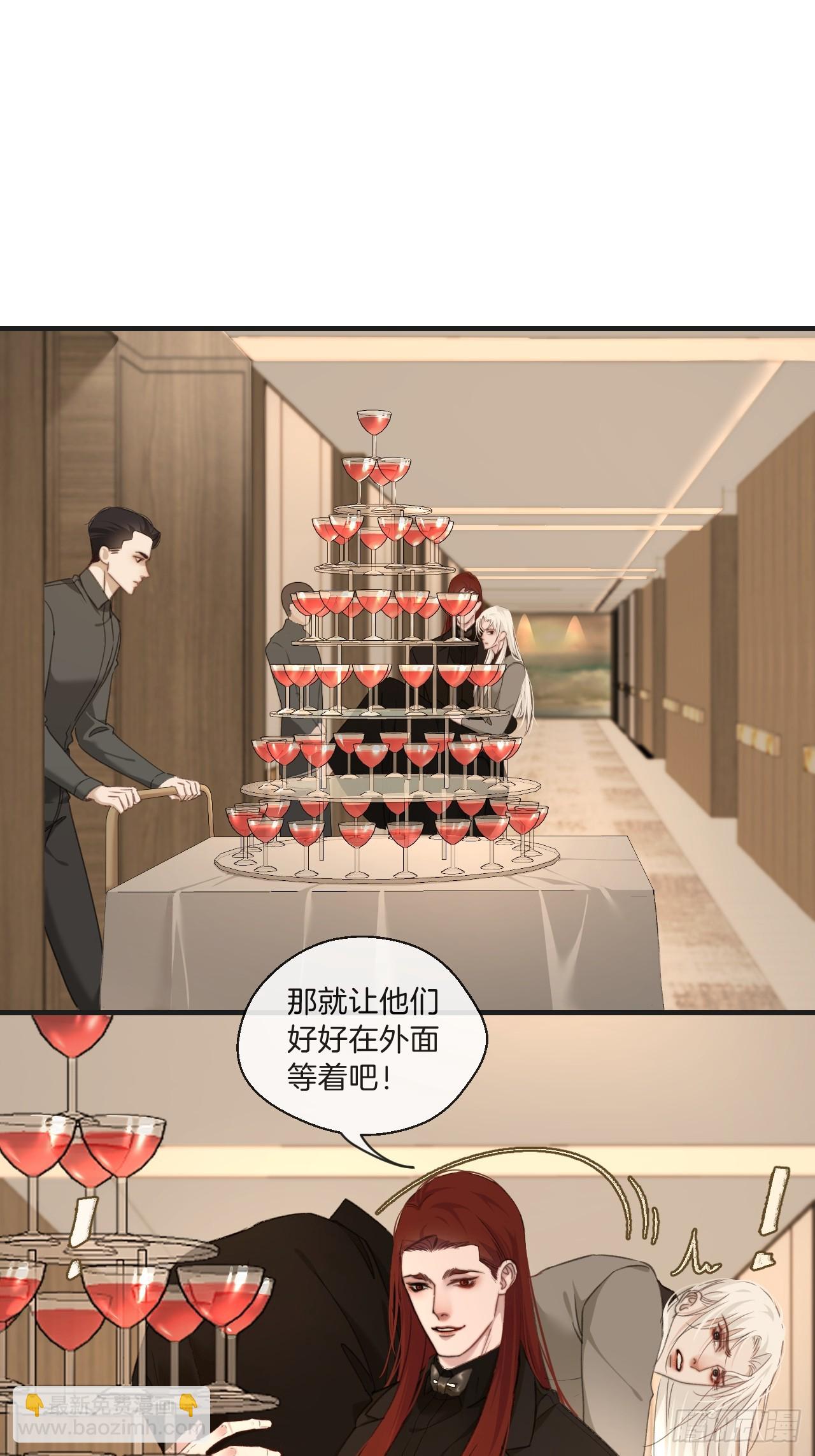 心動的聲音 - 把你交給我 - 3