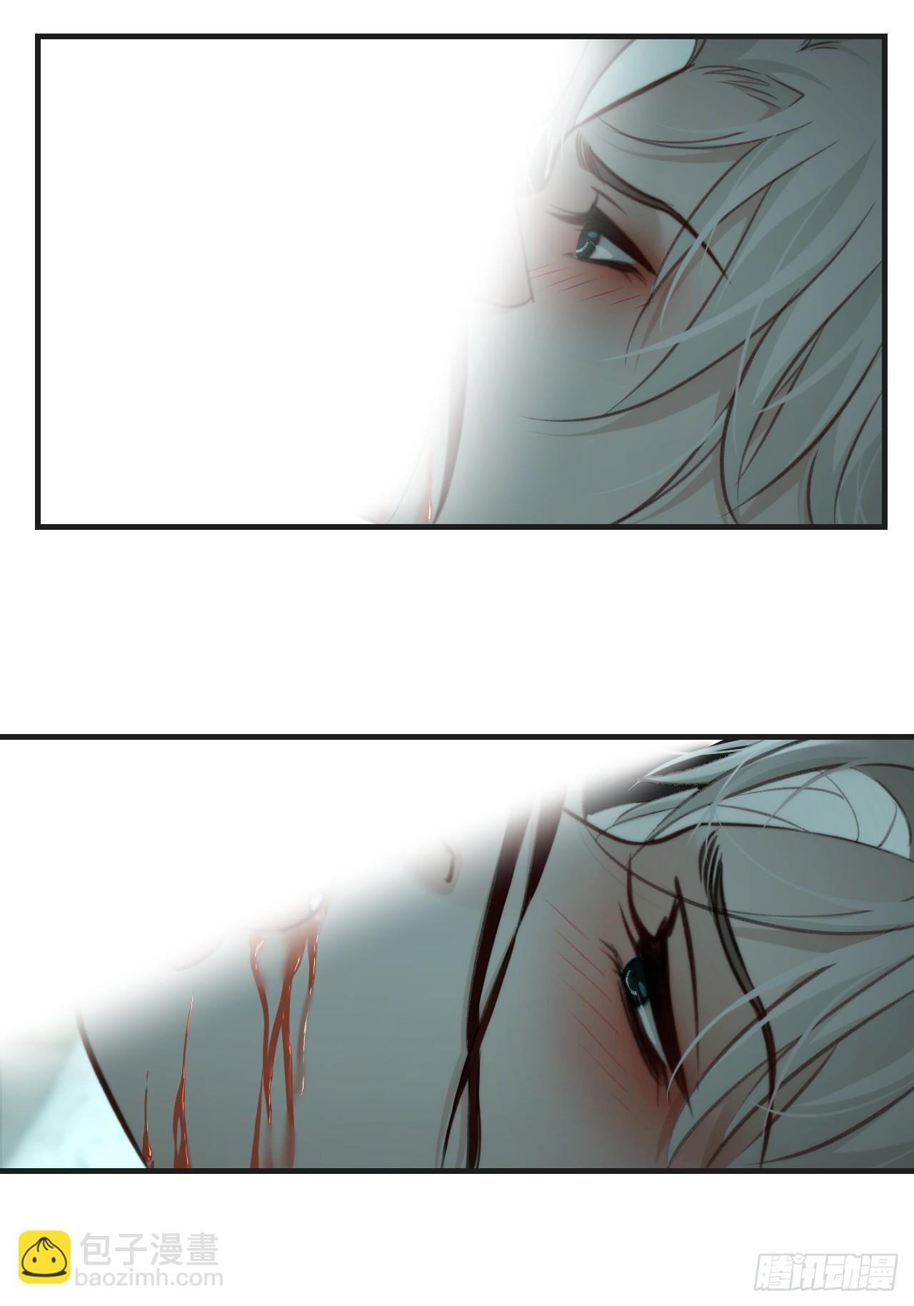 心動的聲音 - 把你交給我 - 3