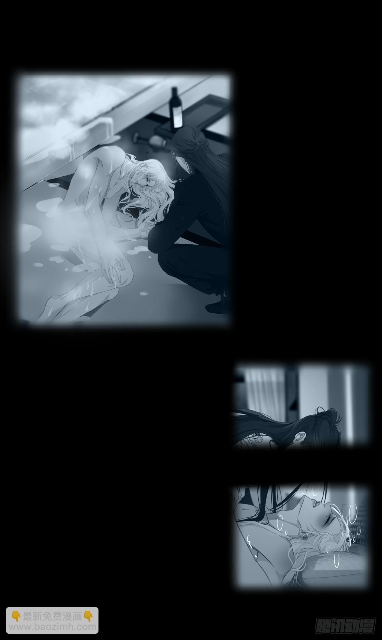 心動的聲音 - 把你交給我(3) - 2