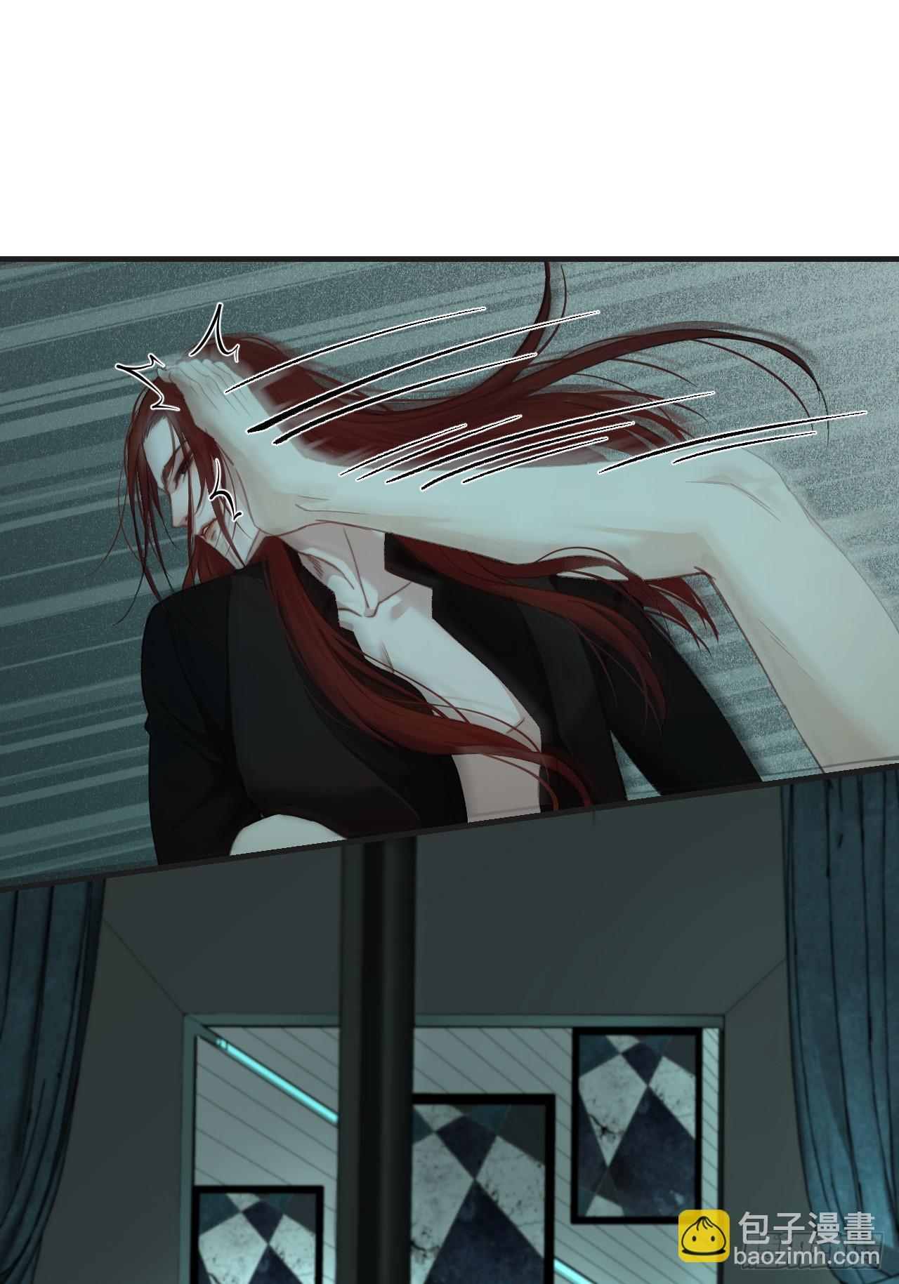 心動的聲音 - 把你交給我(3) - 2