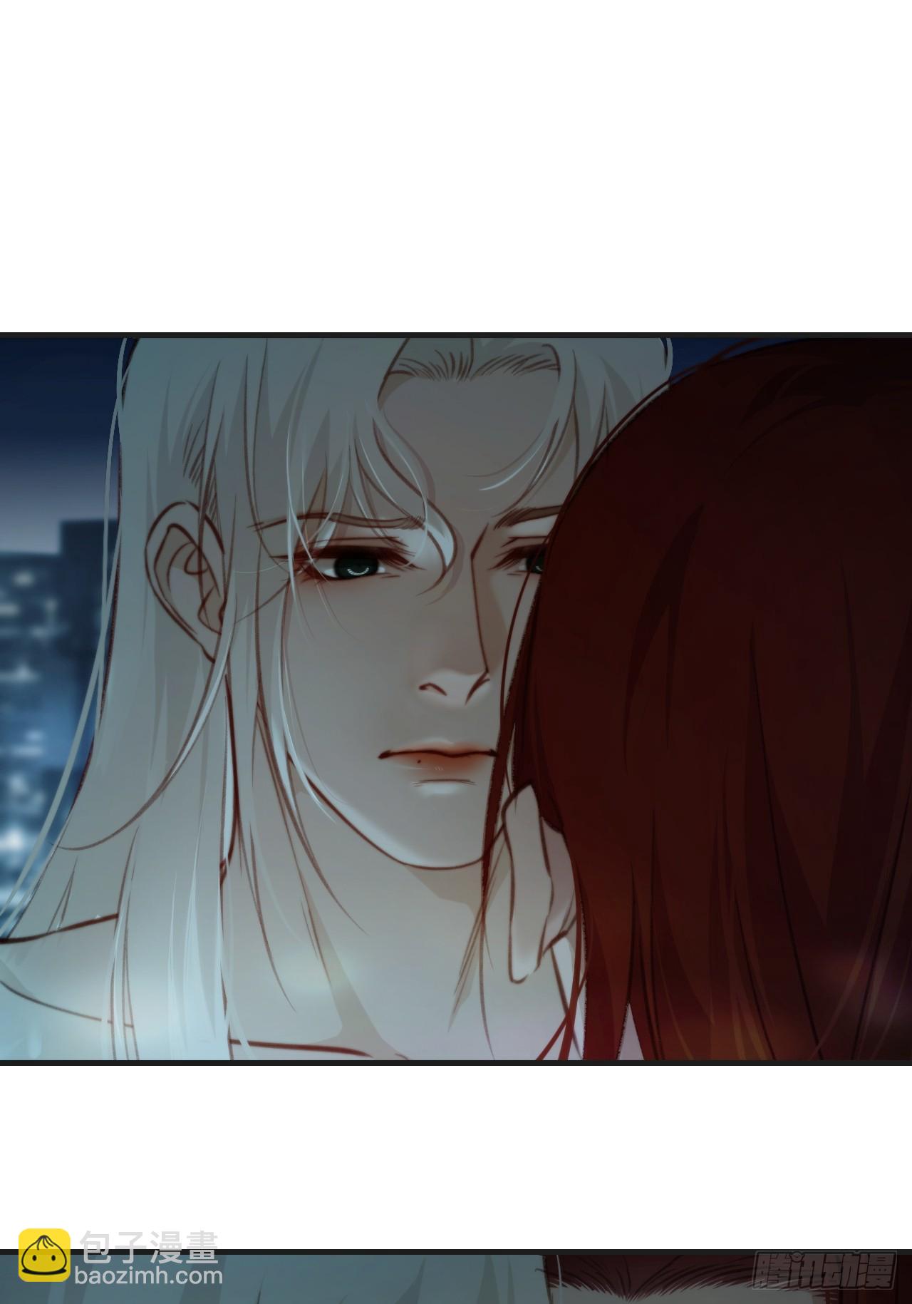 心動的聲音 - 把你交給我（5） - 6