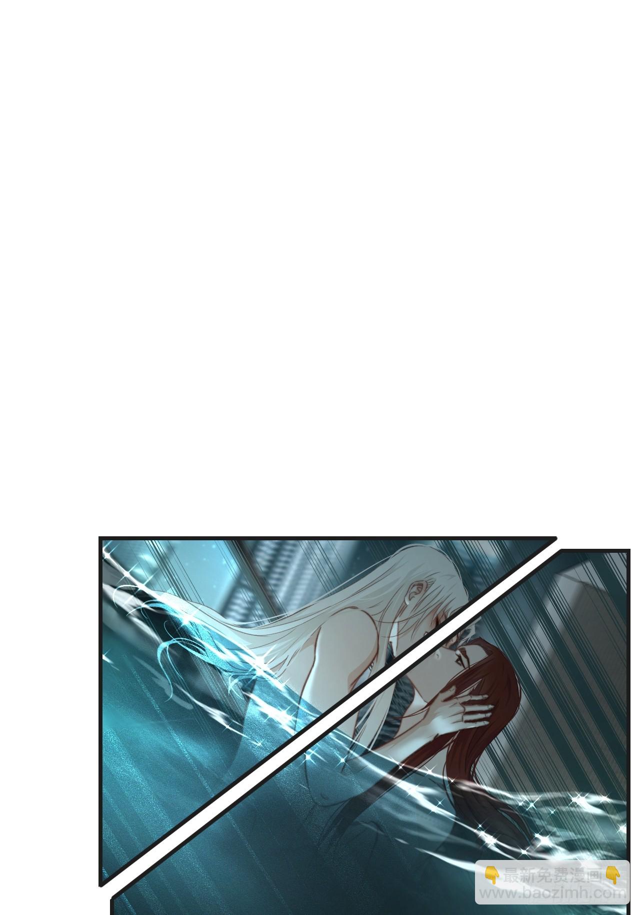 心動的聲音 - 把你交給我（5） - 2