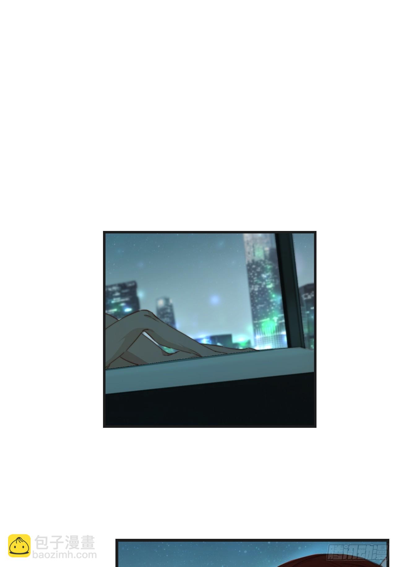 心動的聲音 - 把你交給我（5） - 5