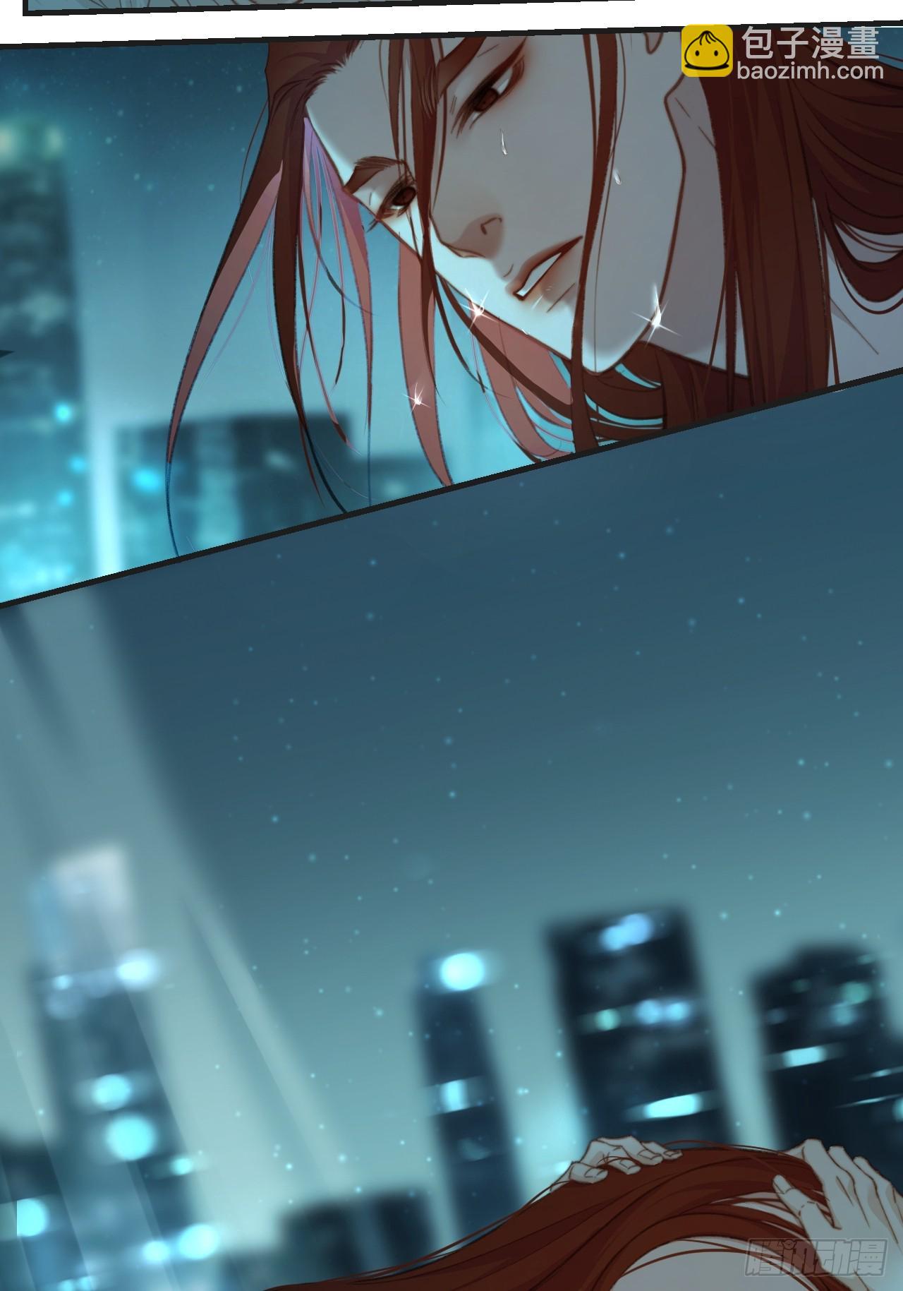 心動的聲音 - 把你交給我（5） - 7