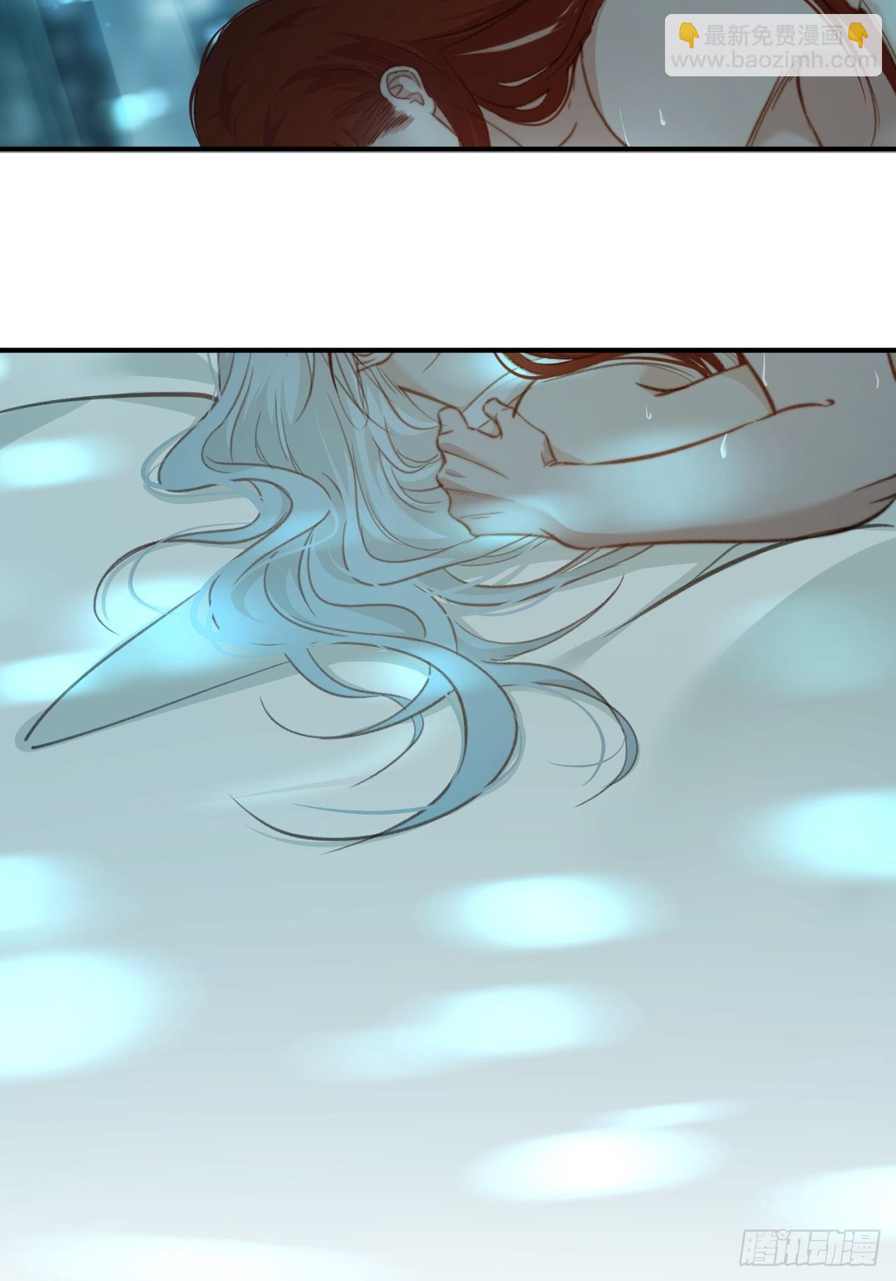 心動的聲音 - 把你交給我（5） - 1