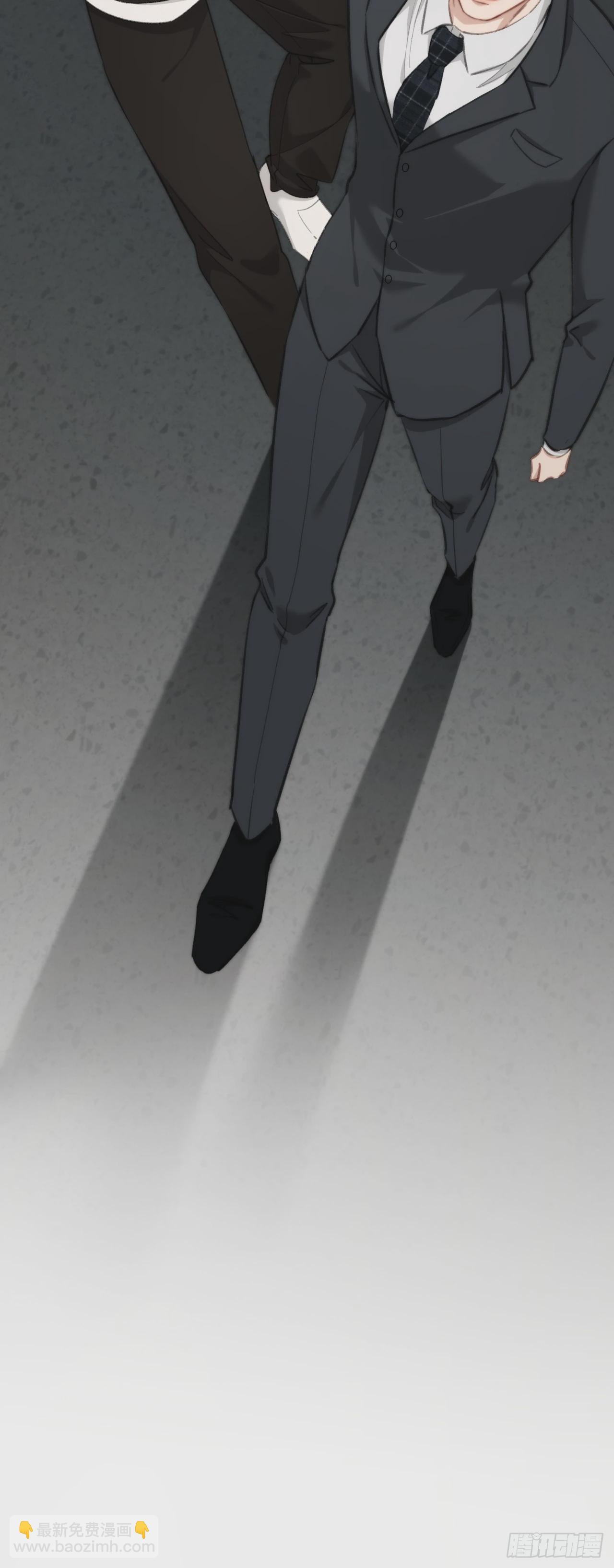 心動的聲音 - 遺忘 - 5